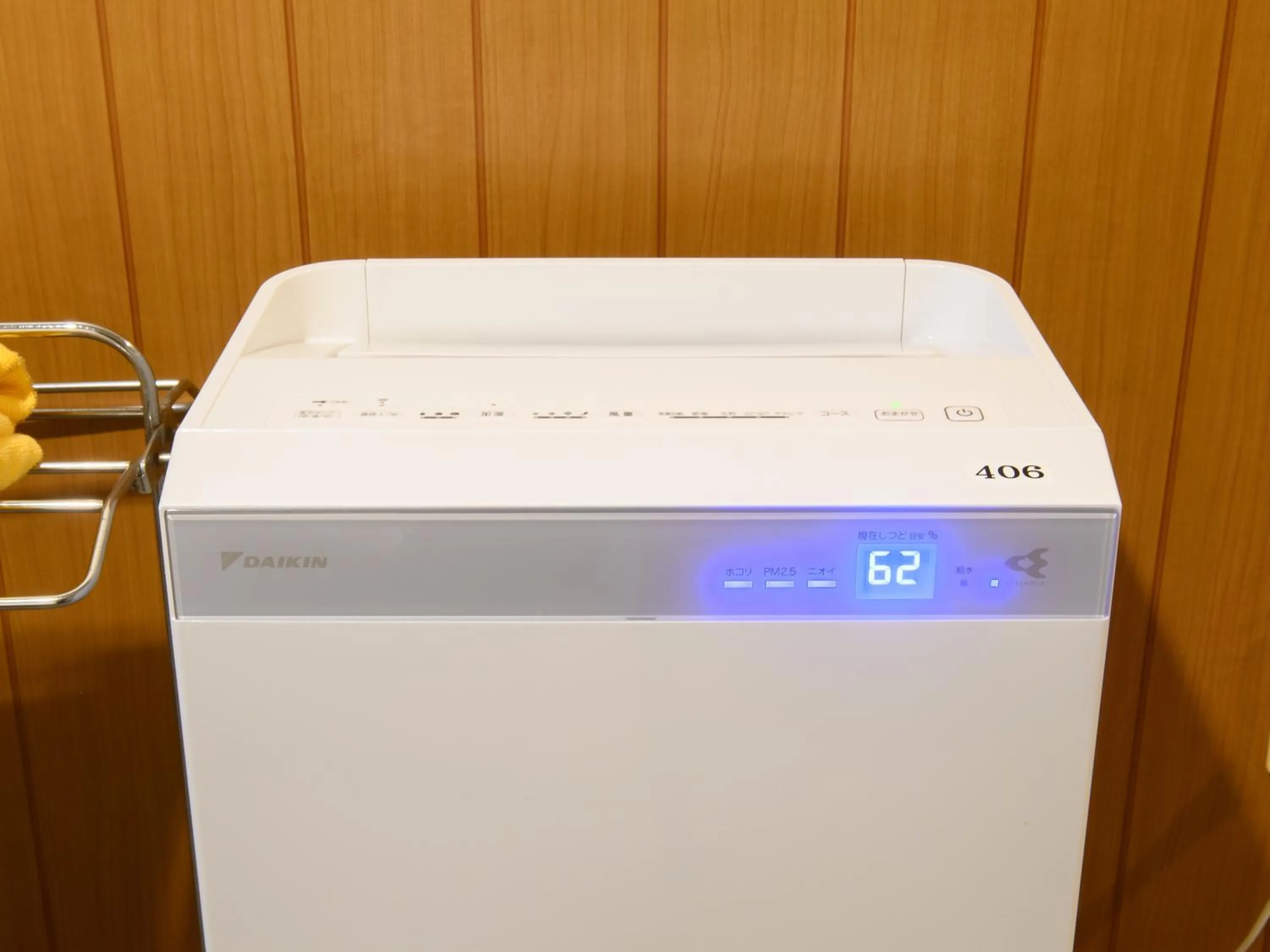 Photo of the whole room in Tabist Business Ryokan Hotel Yukimiso