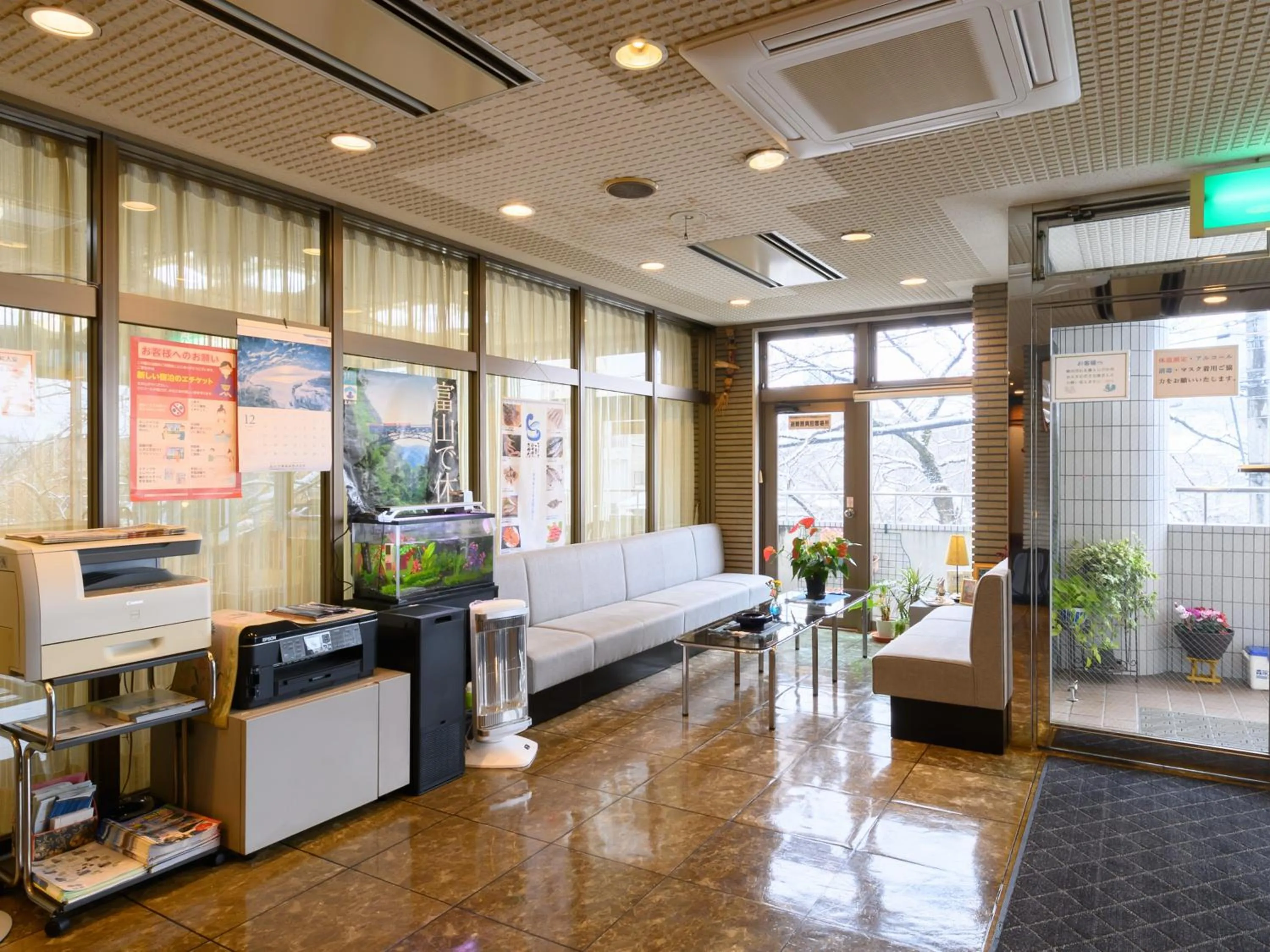 Lobby or reception in Tabist Business Ryokan Hotel Yukimiso