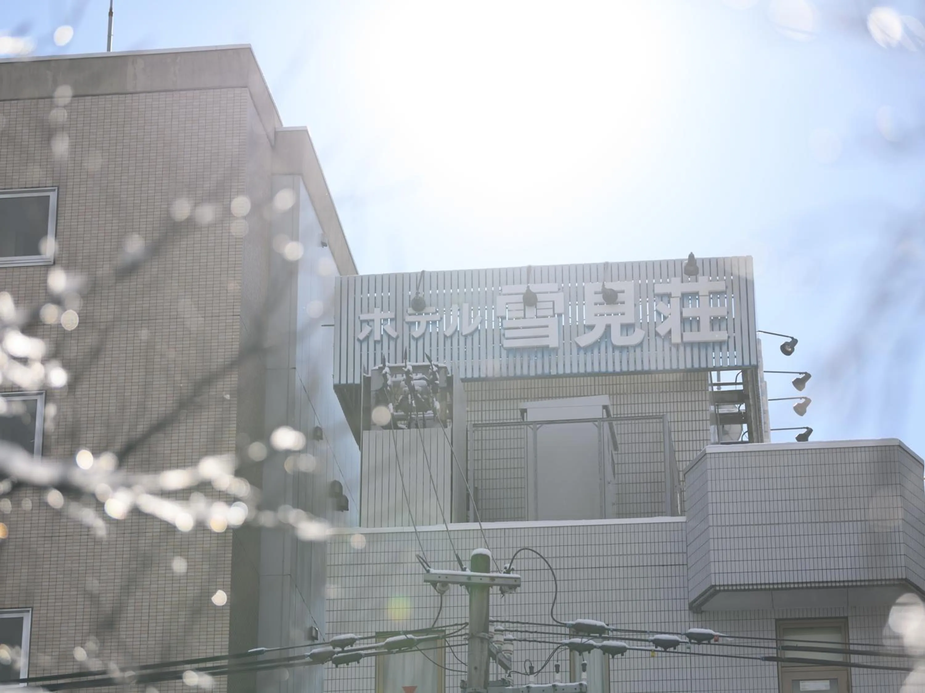 Property building in Tabist Business Ryokan Hotel Yukimiso