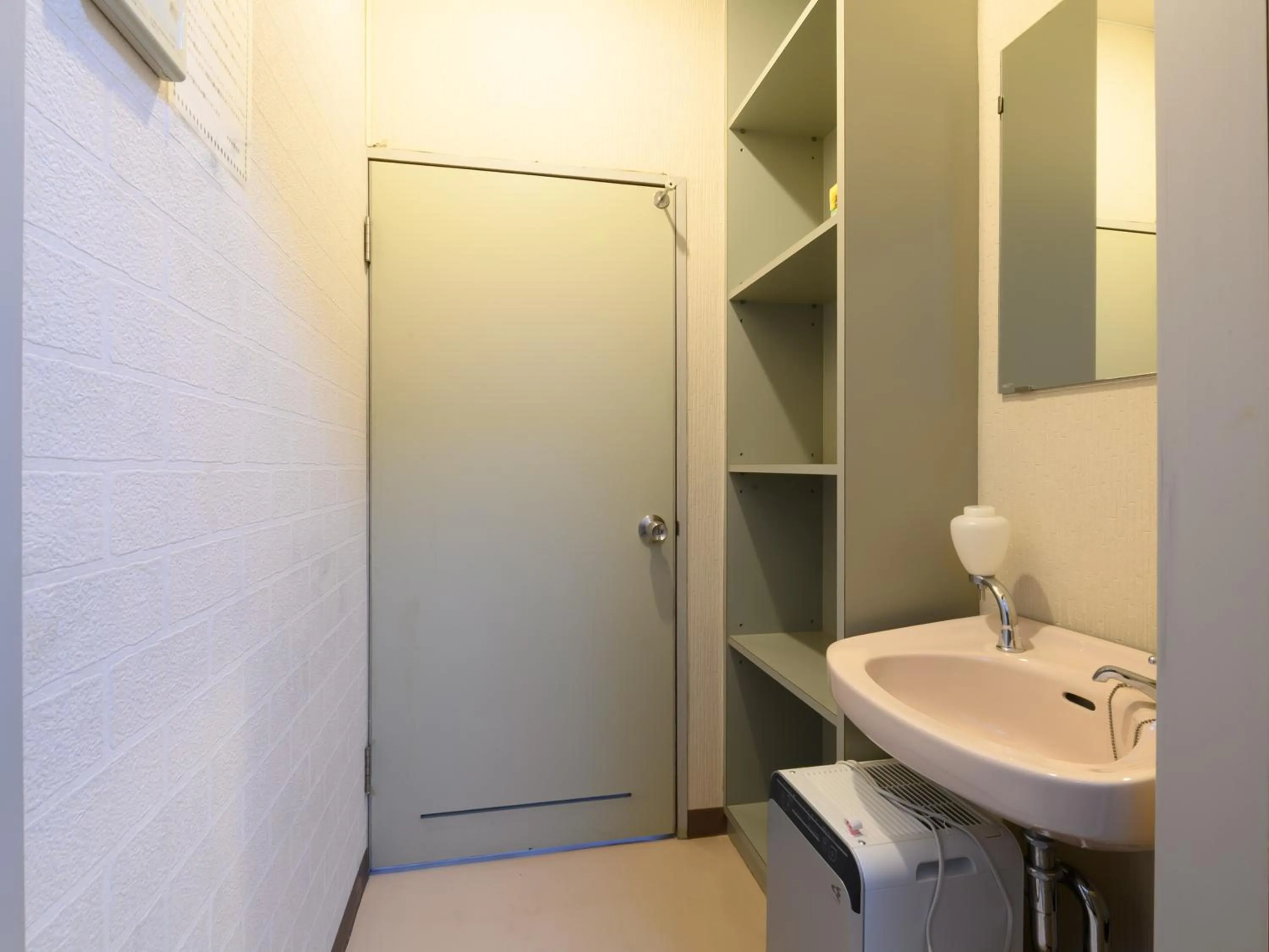 Toilet in Tabist Business Ryokan Hotel Yukimiso