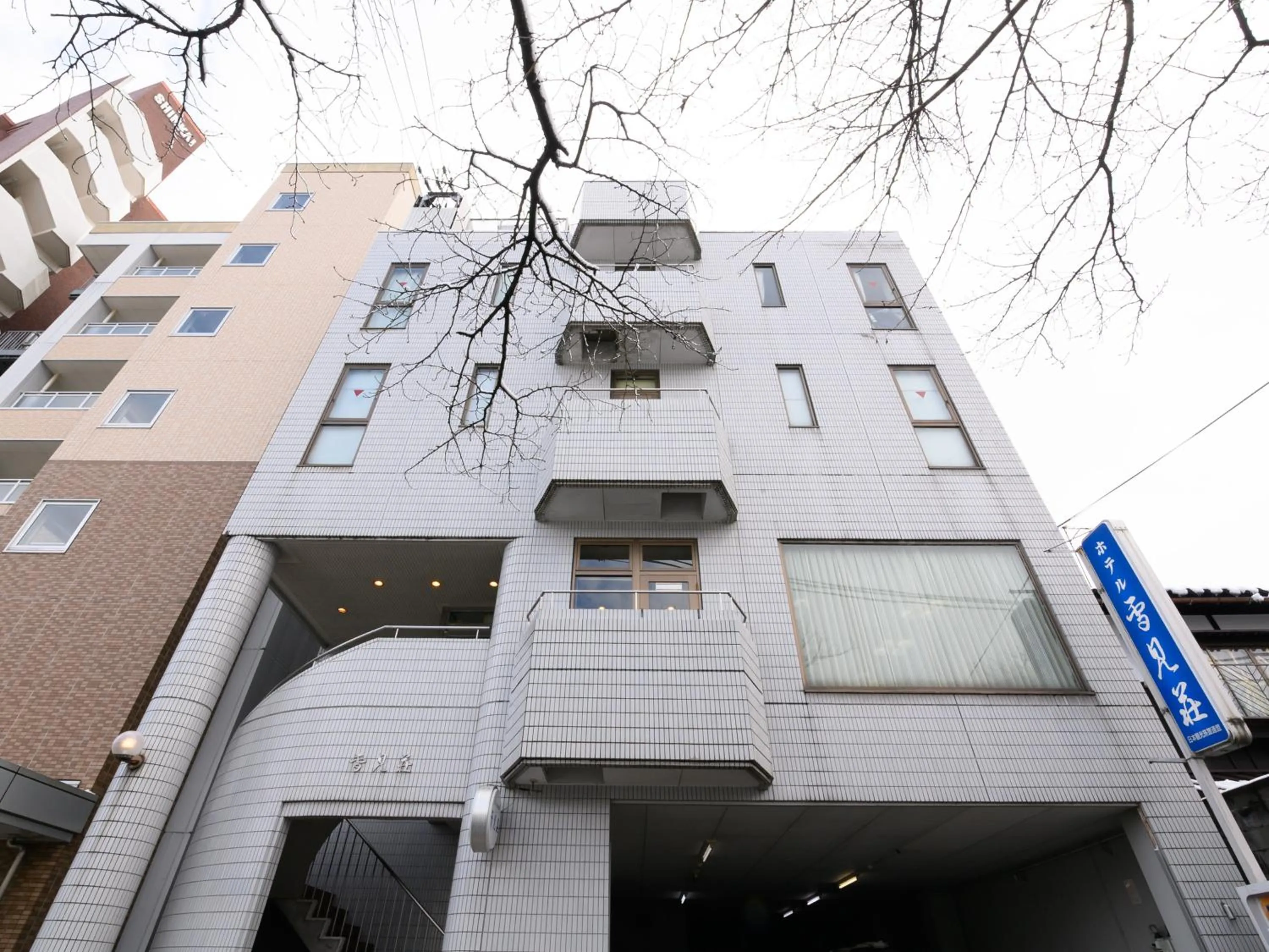 Property building in Tabist Business Ryokan Hotel Yukimiso