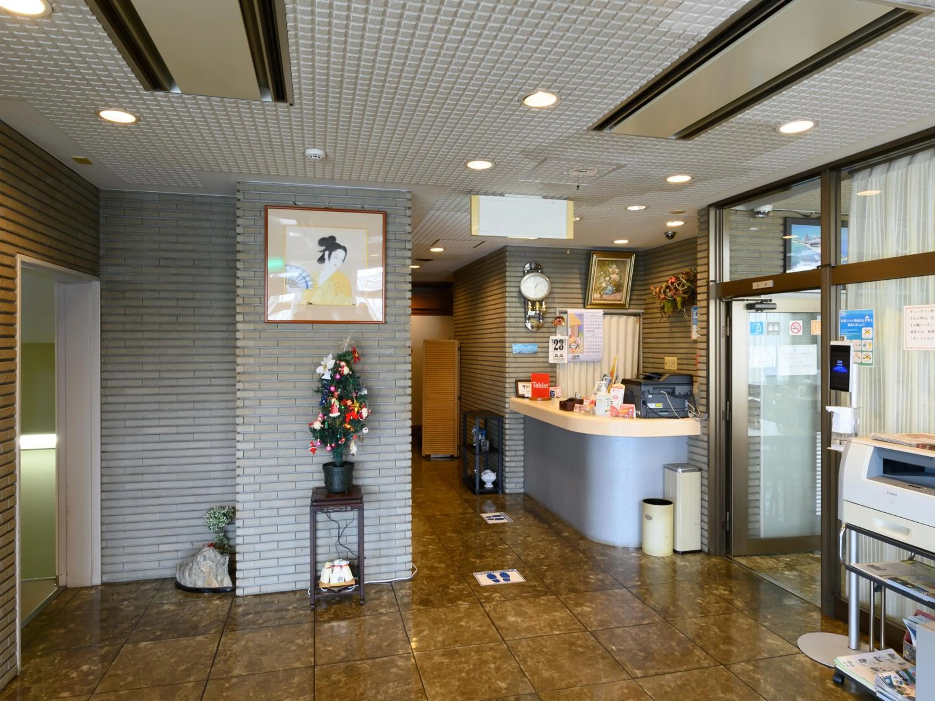 Lobby or reception in Tabist Business Ryokan Hotel Yukimiso