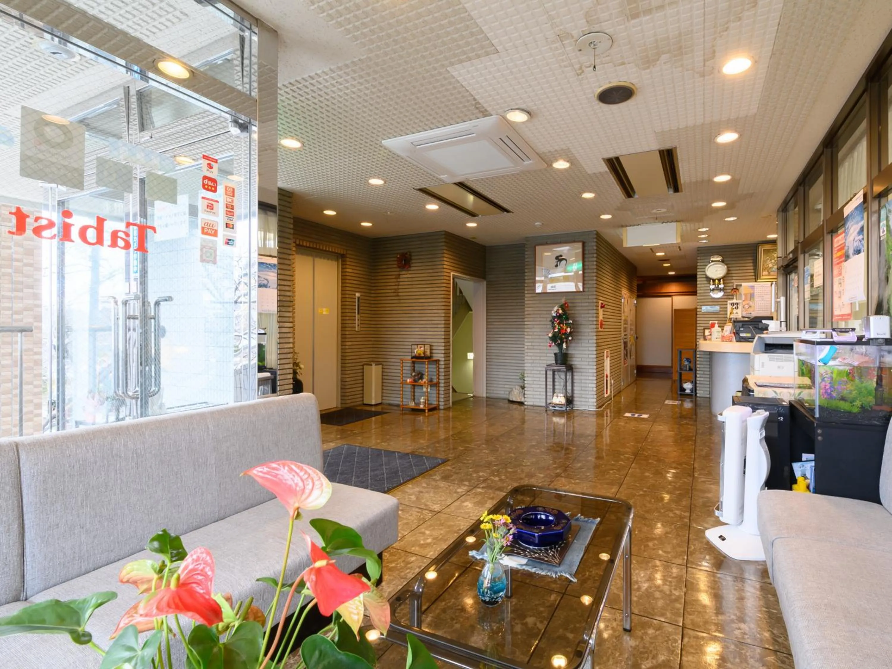 Lobby or reception in Tabist Business Ryokan Hotel Yukimiso