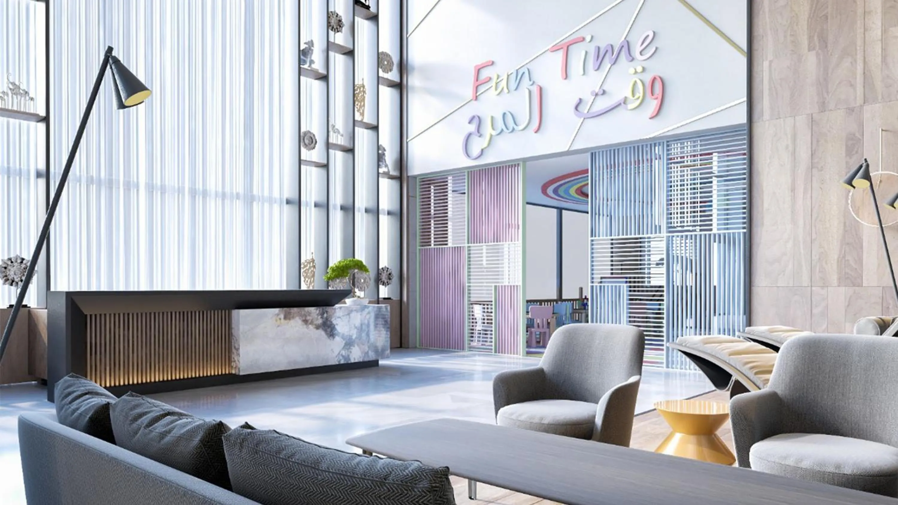 Nearby landmark in Holiday Inn & Suites - Al Khobar by IHG