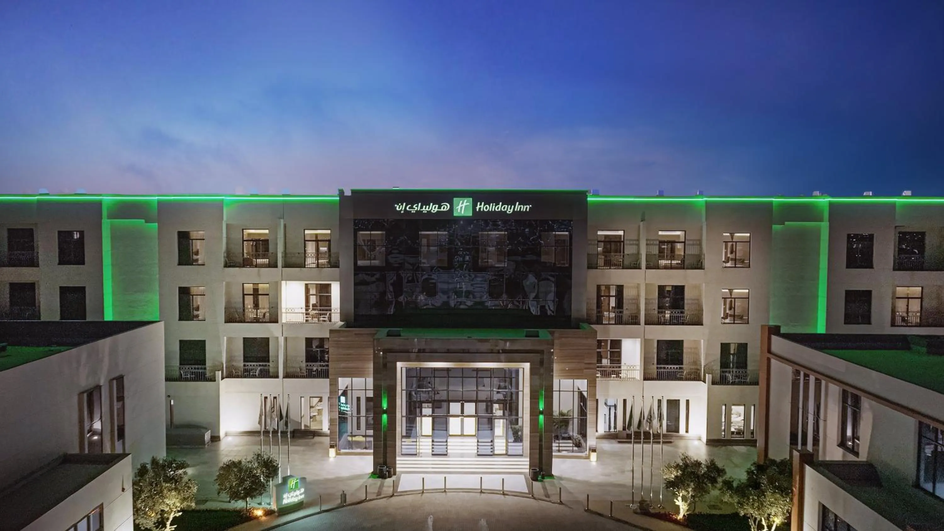 Property building in Holiday Inn Riyadh The Business District by IHG