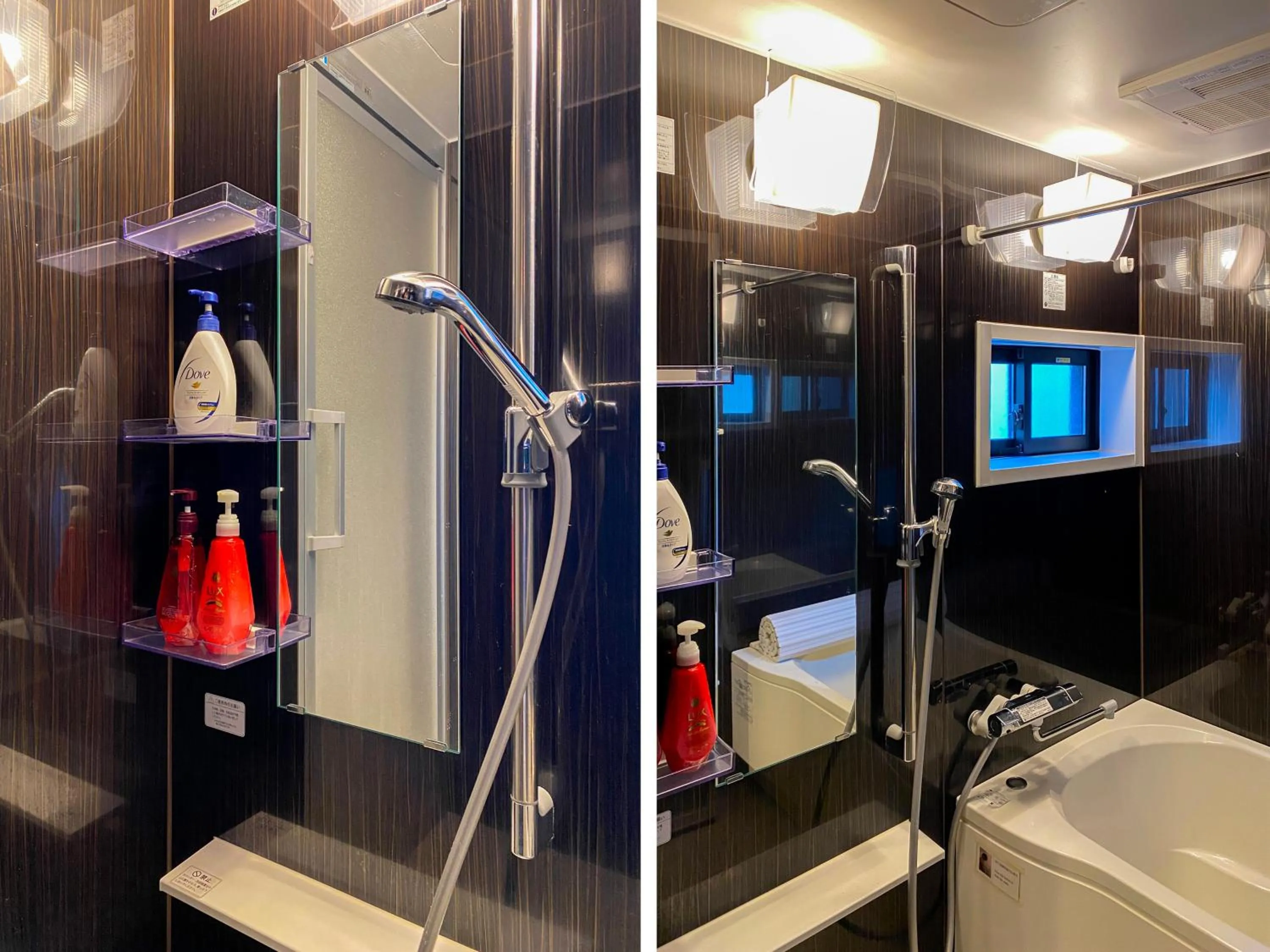 Miyanonoki guest house with Free Parking