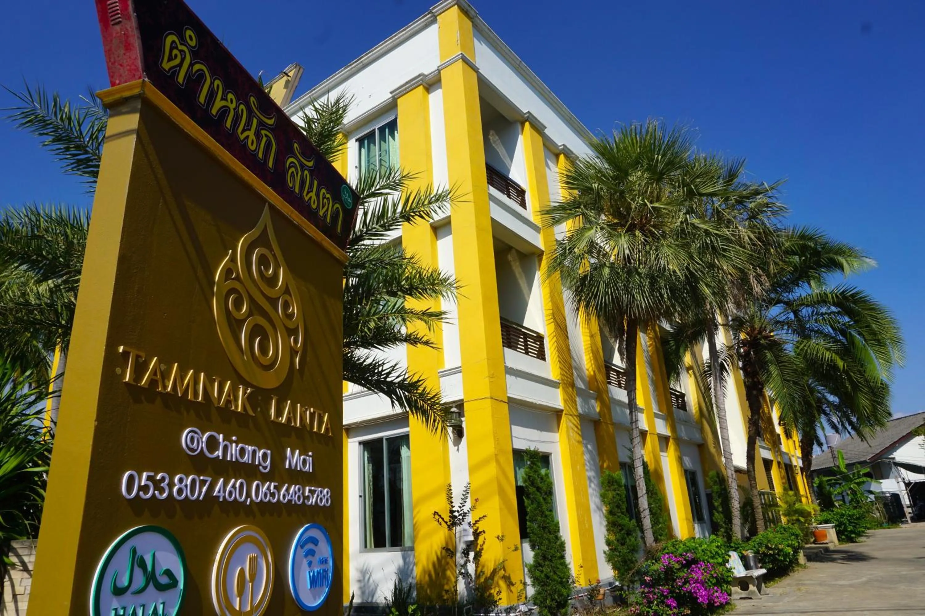 Property building in Tamnak Lanta @Chiang Mai