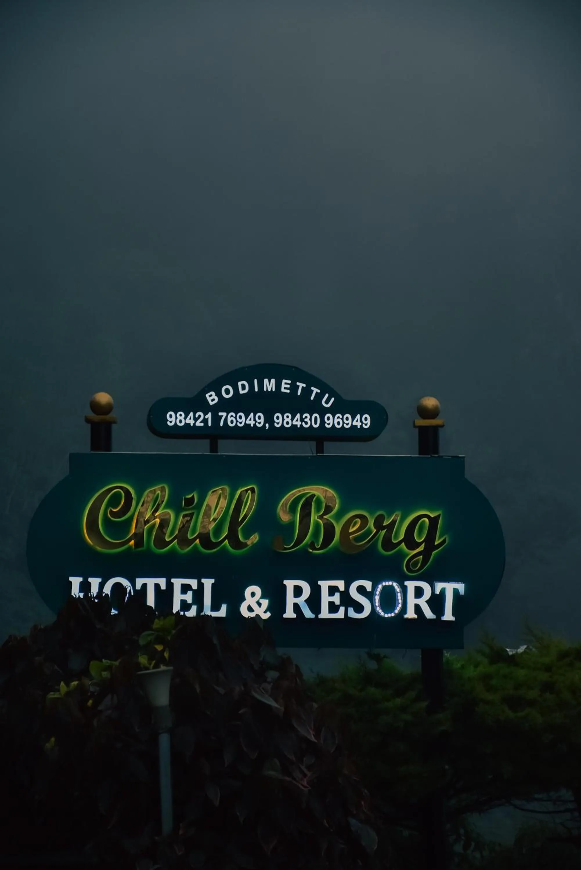 Facade/entrance in Chill Berg Resort - Bodimettu