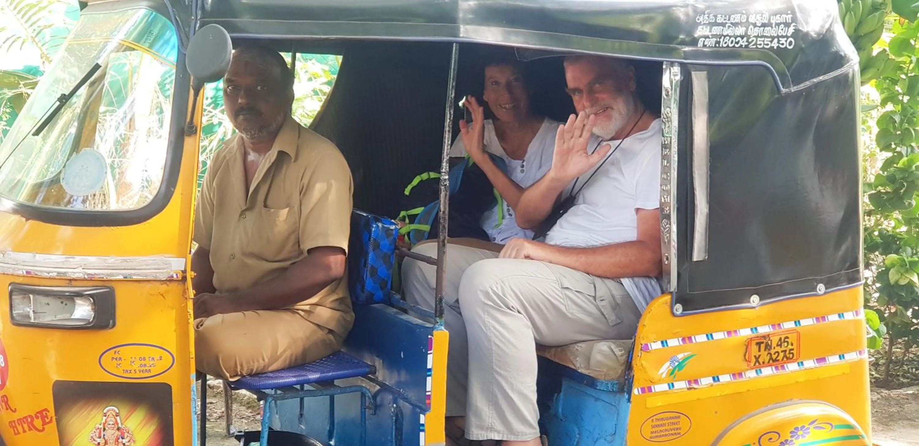 Facade/entrance in Kumbakonam Inn Hotels - Kumbakonam Inn Stay