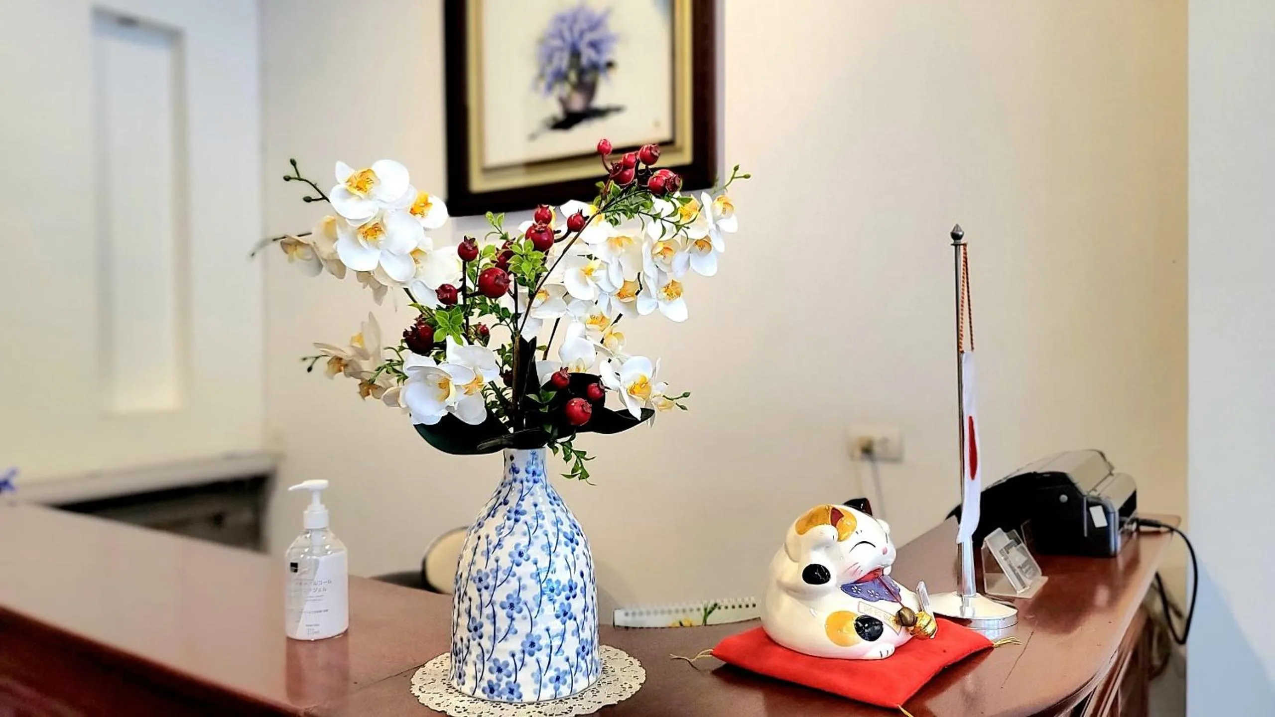 Decorative detail in Red Building - Hotel - Hà Nội