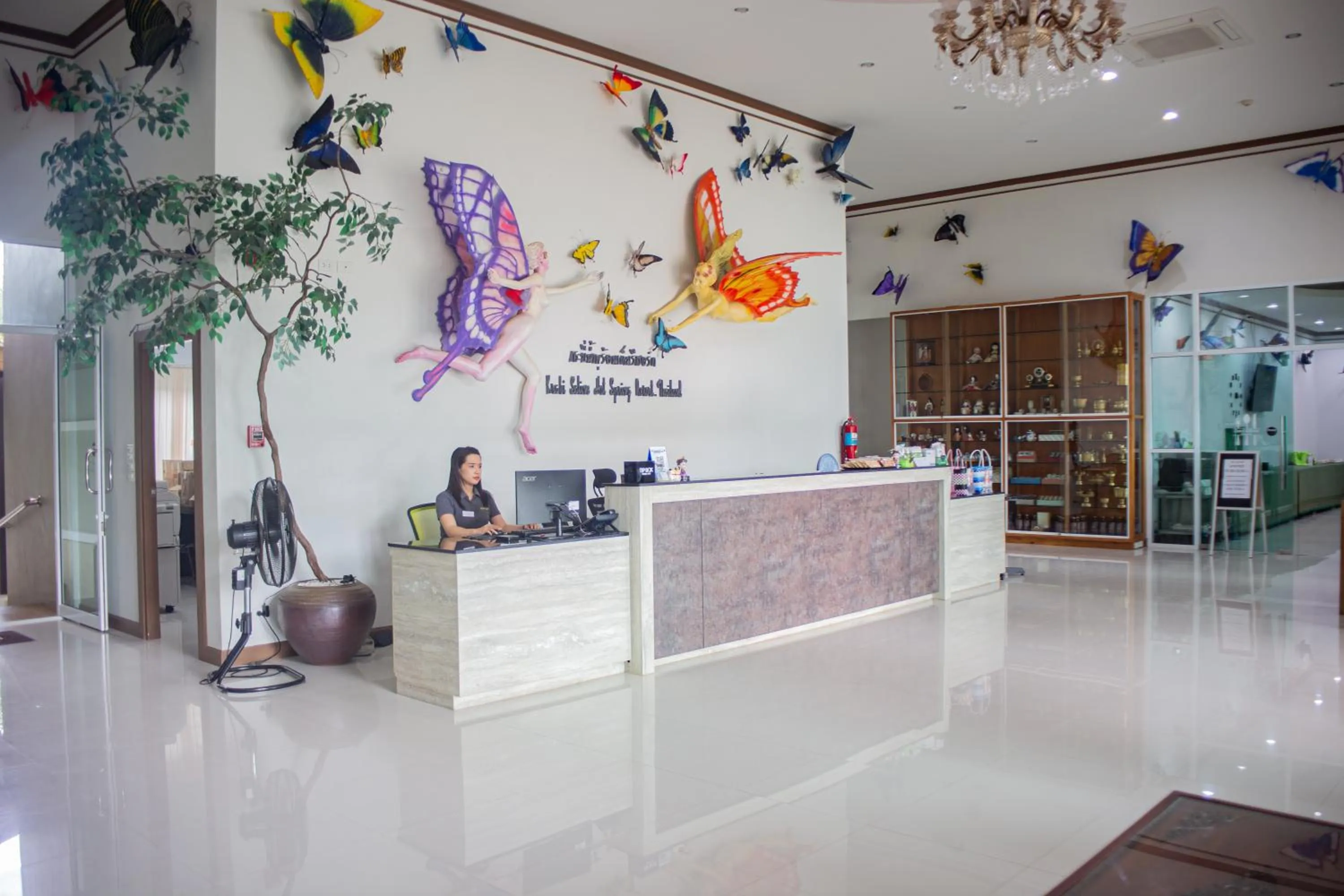 Lobby or reception in Saline Hot Spring Resort นำ้พุร้อนเค็ม รีสอร์ท