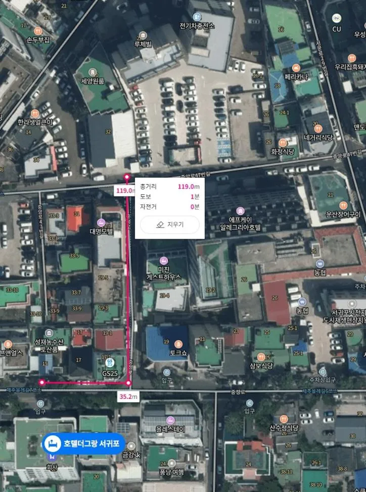 Bird's eye view in Hotel The Grang Seogwipo