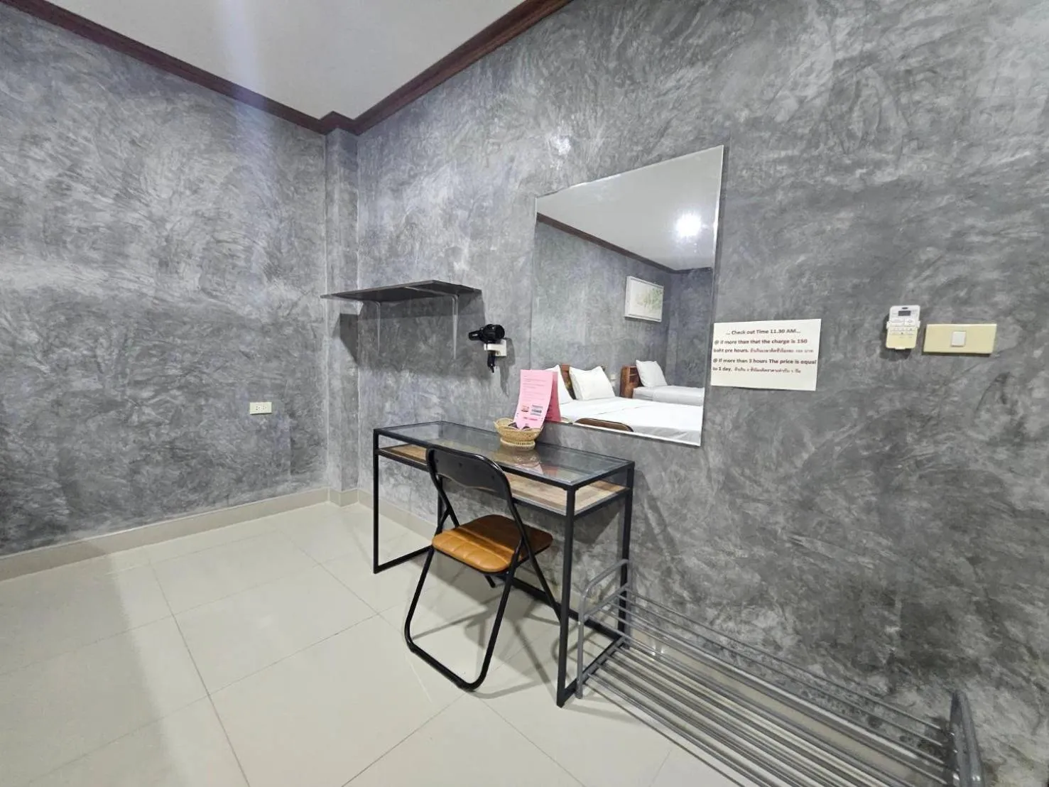 Guesthouse Phuket Airport