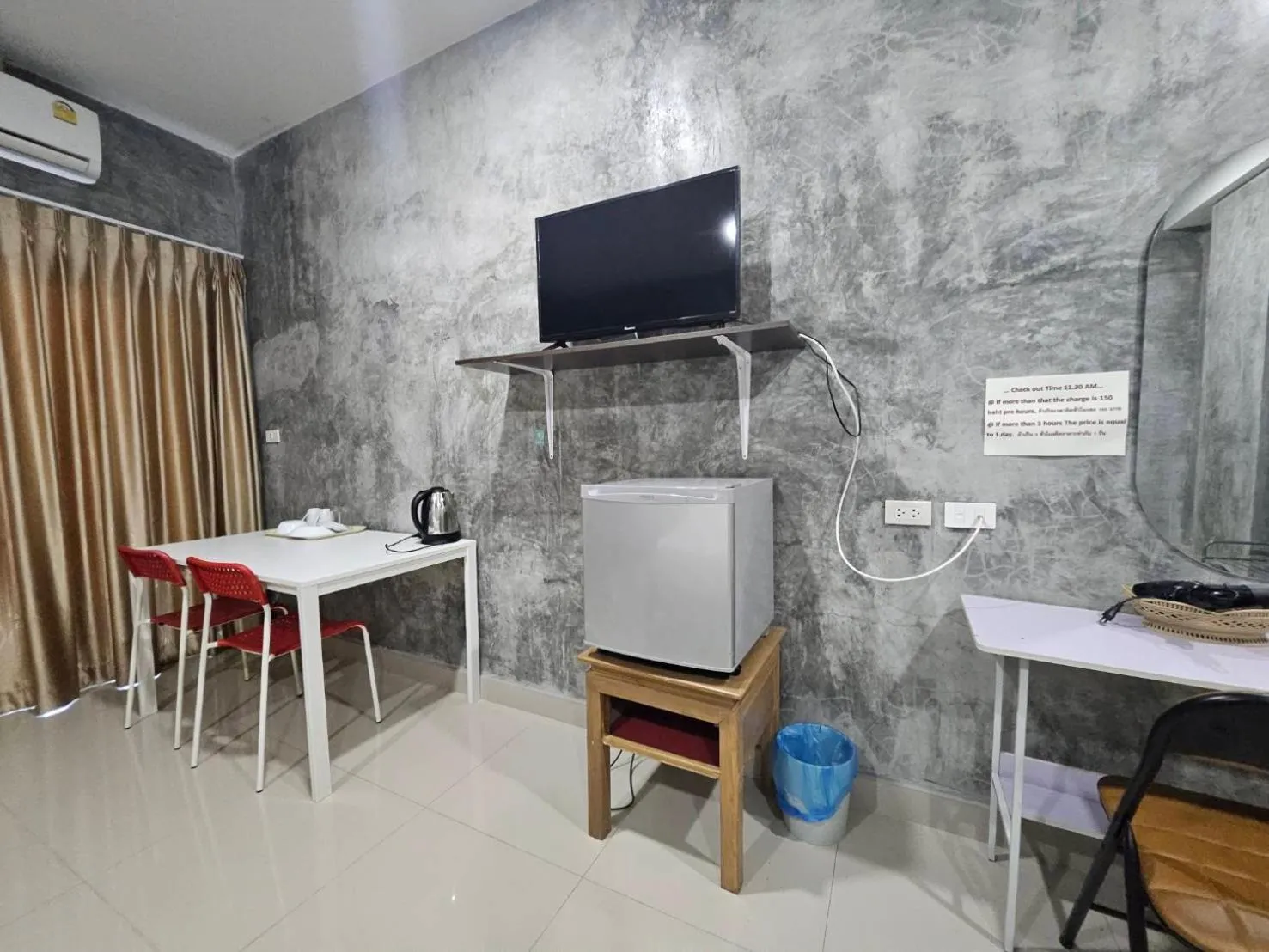 Guesthouse Phuket Airport