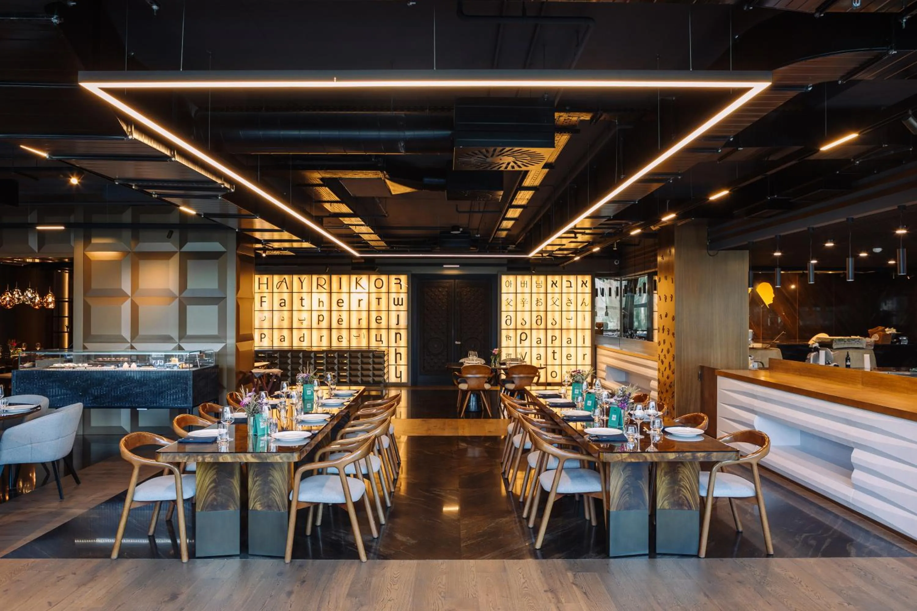 Restaurant/places to eat in Seven Visions Resort and Places, the Dvin