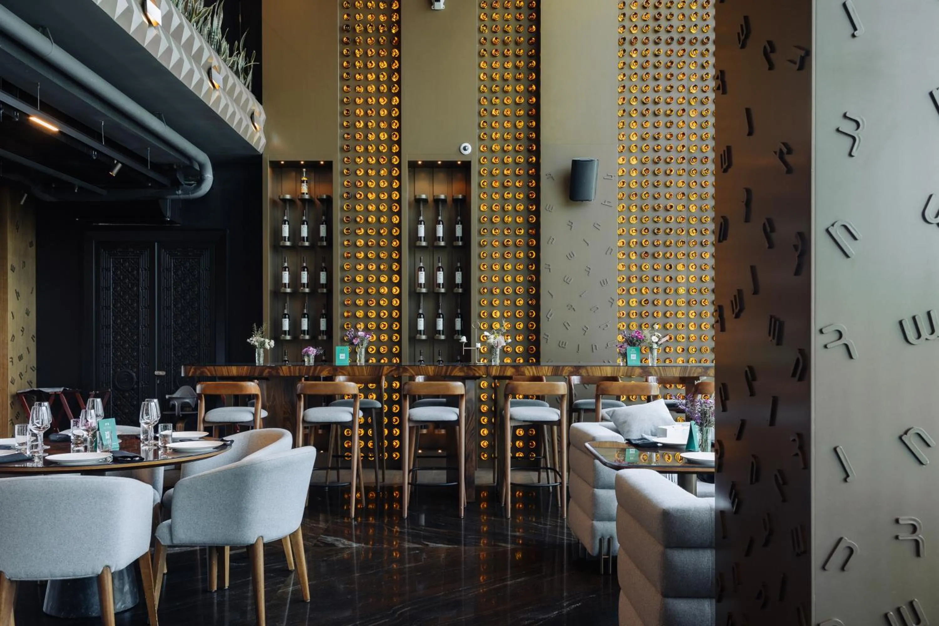 Restaurant/places to eat in Seven Visions Resort and Places, the Dvin