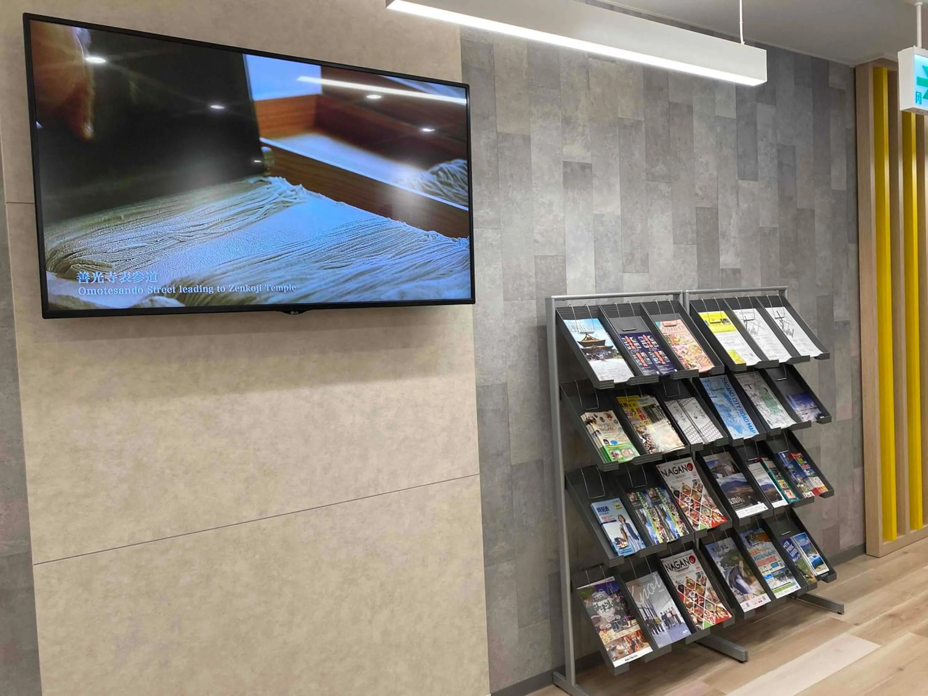 Area and facilities in Smile Hotel Nagano