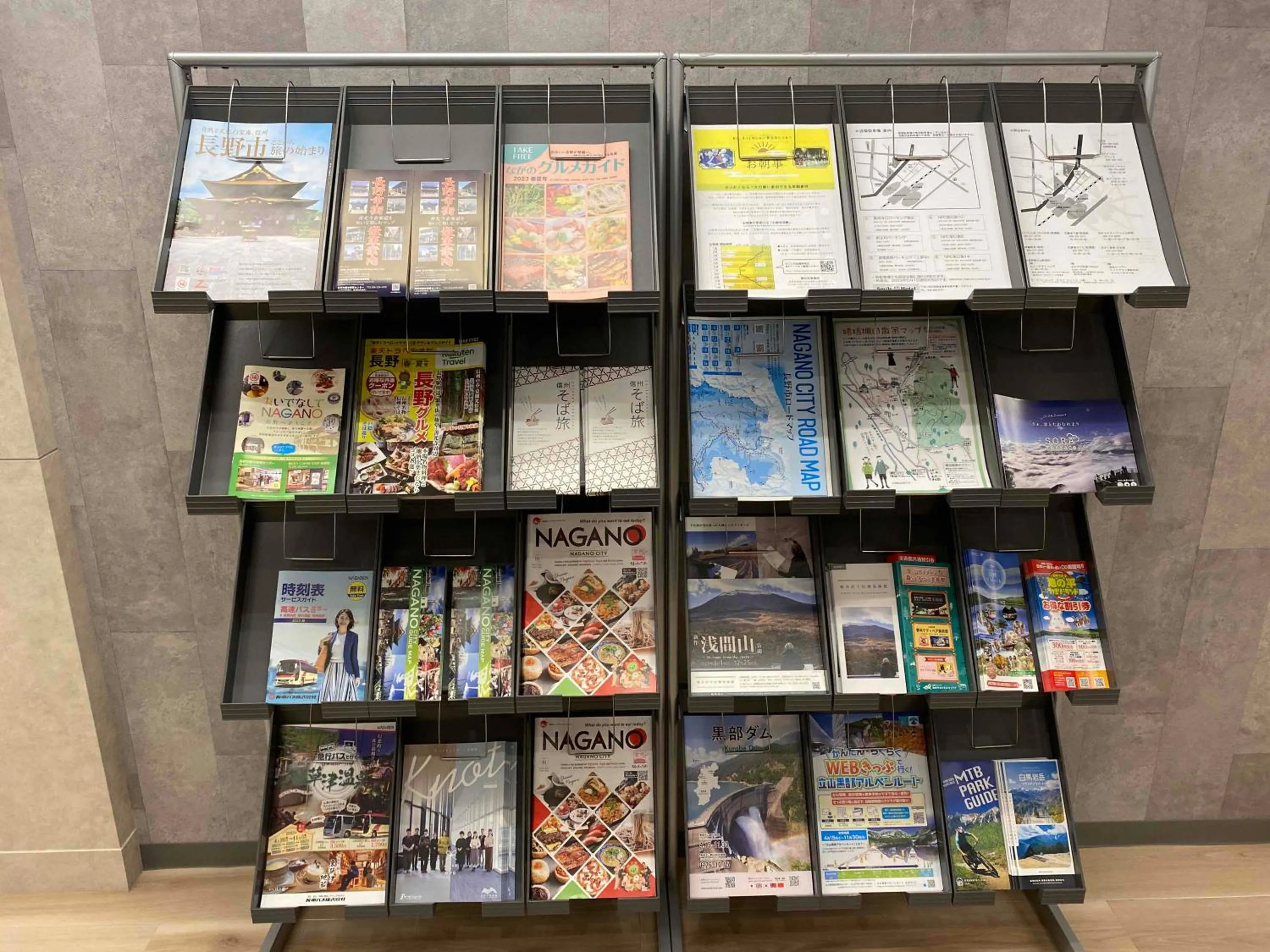 Area and facilities in Smile Hotel Nagano