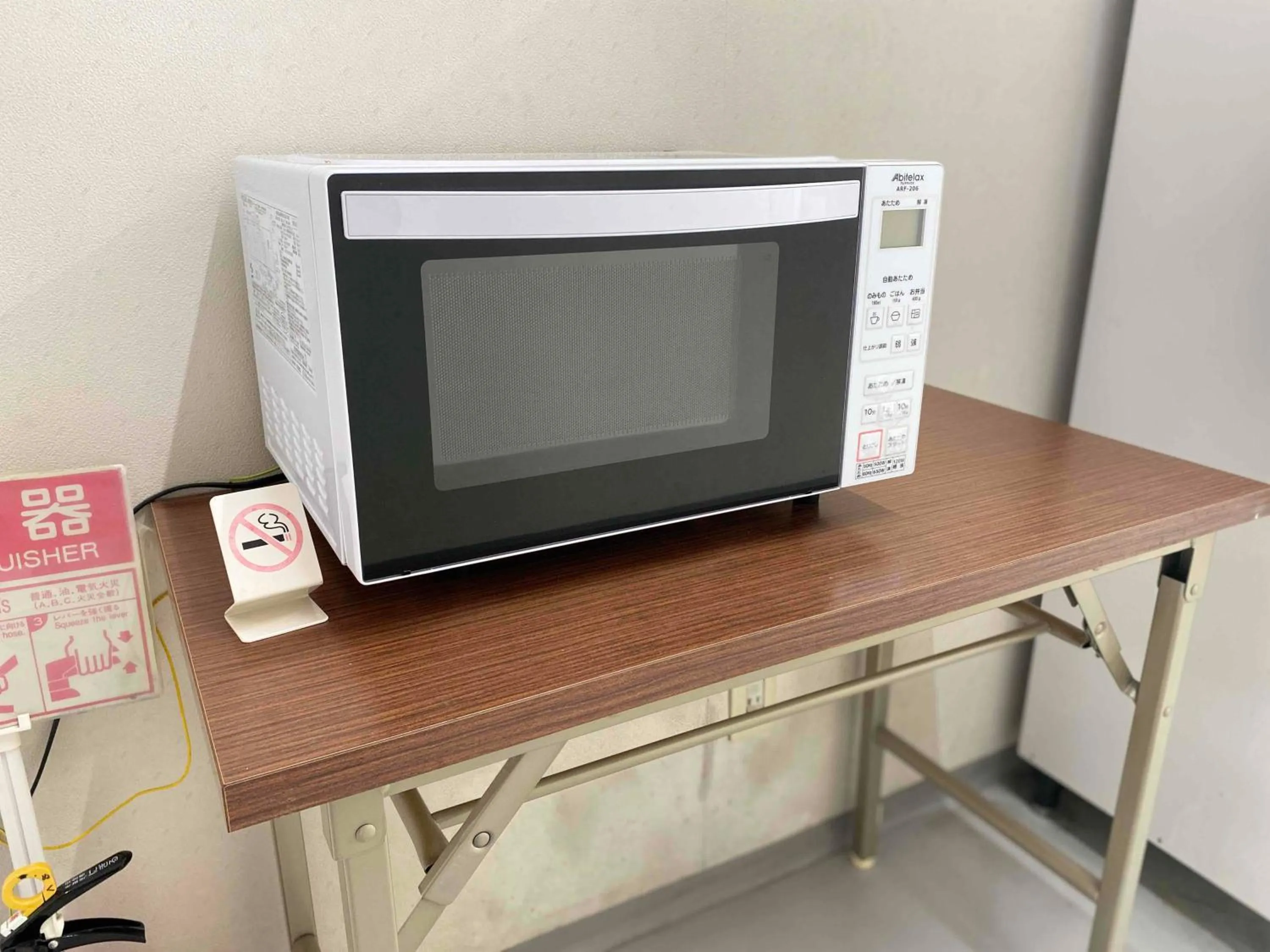 minibar in Smile Hotel Nagano