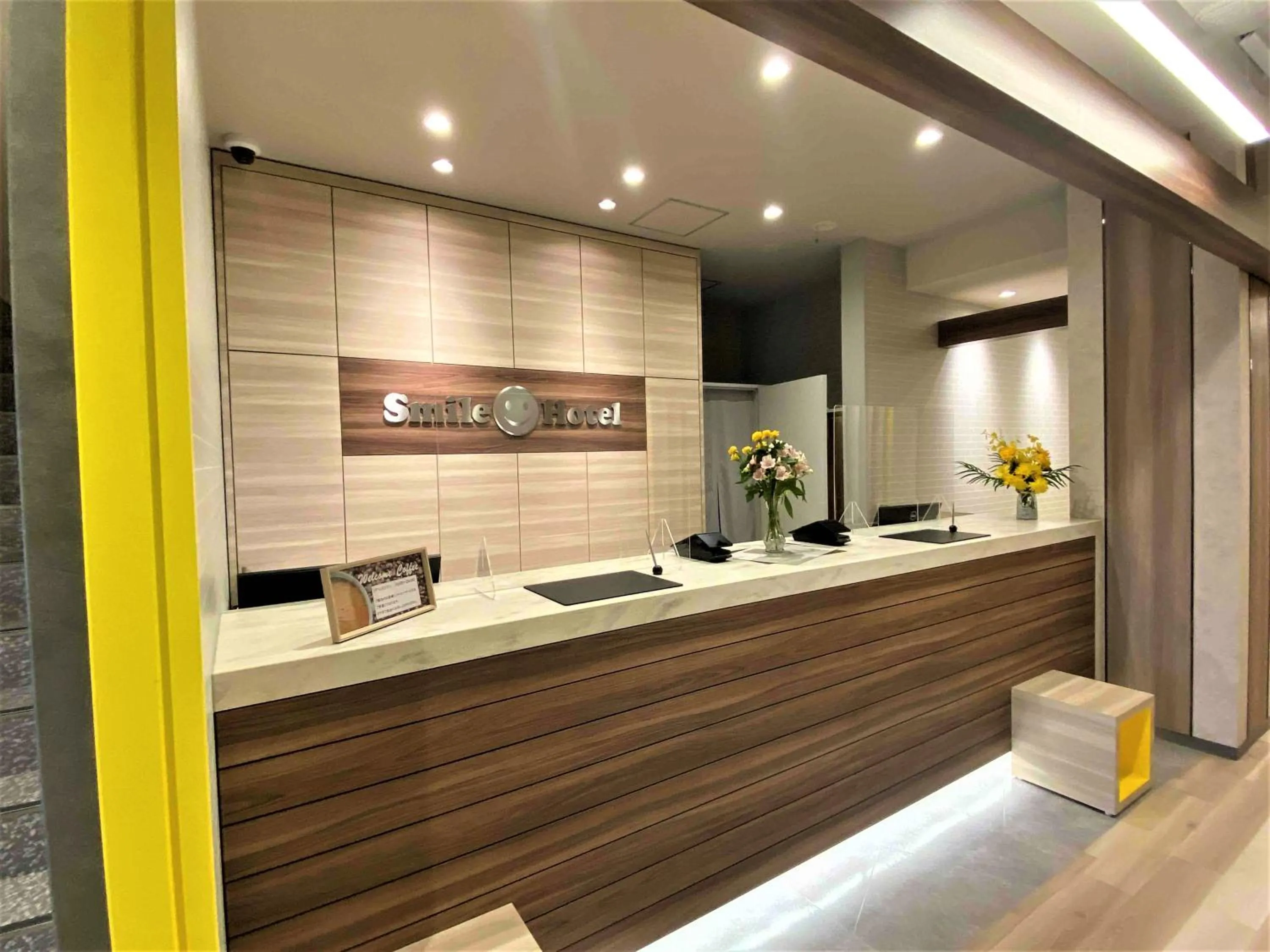 Lobby or reception in Smile Hotel Nagano