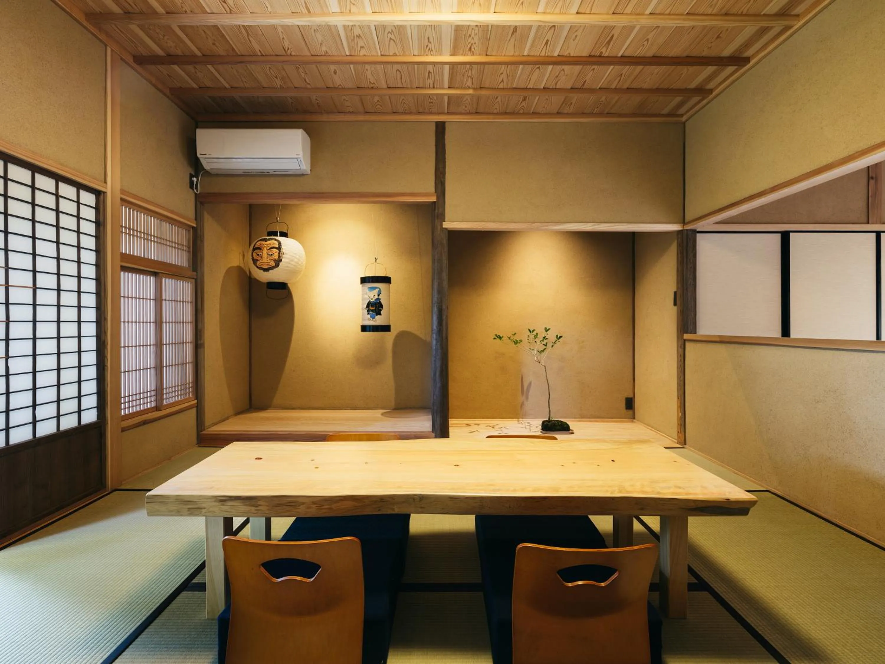 Living room in RITA Yame Fukushima