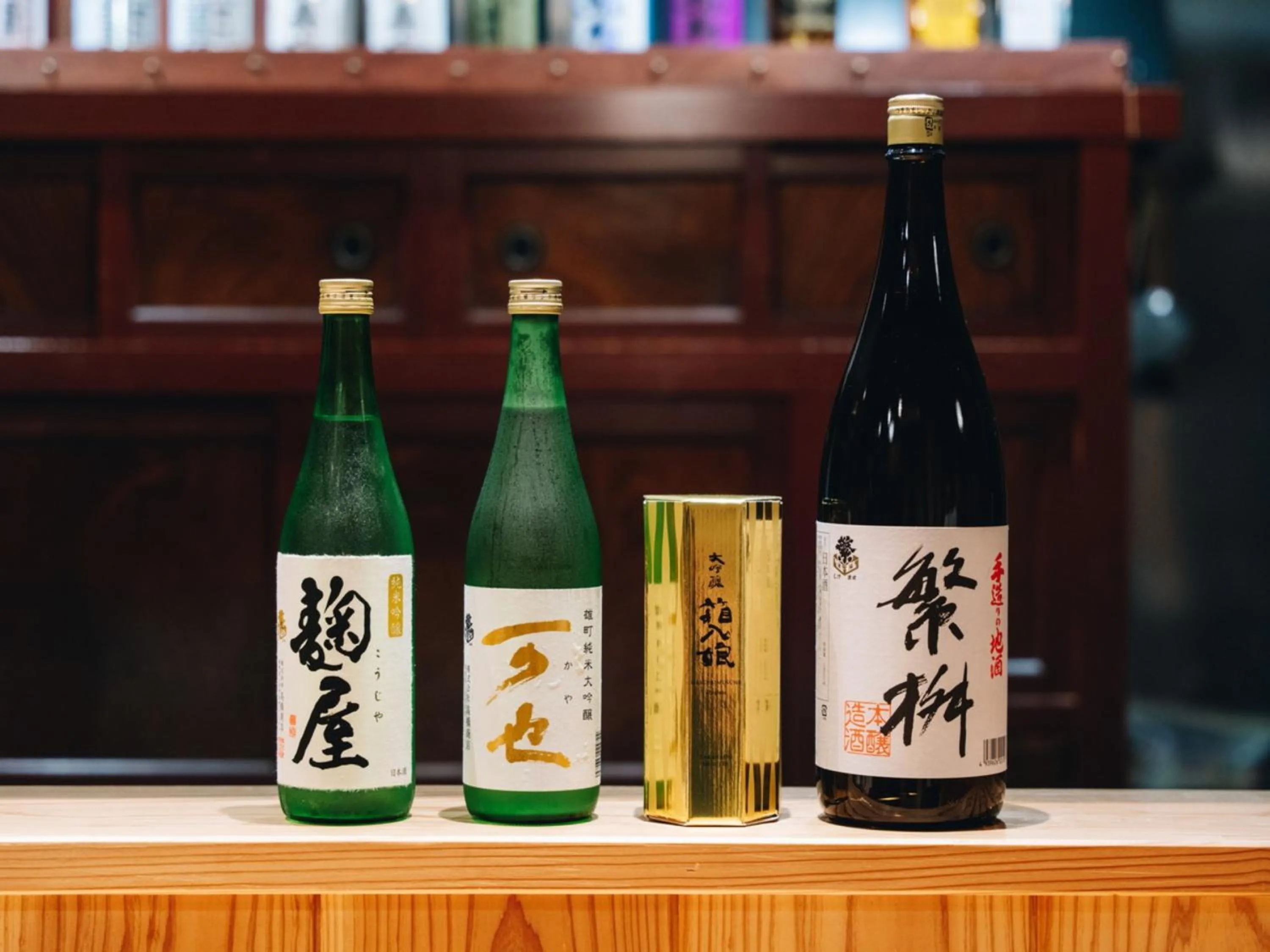 Dinner in RITA Yame Fukushima