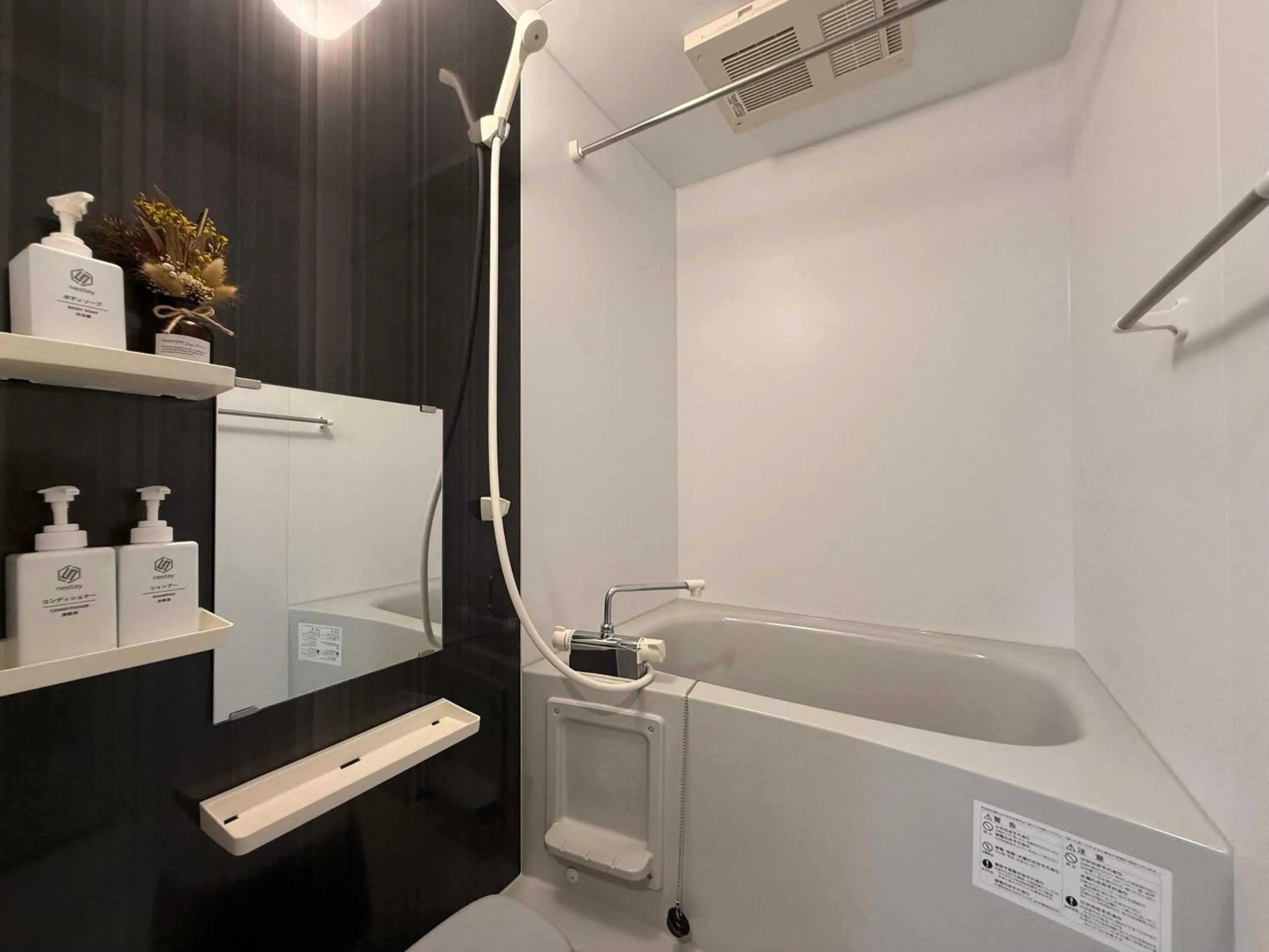 nestay inn tokyo asakusa