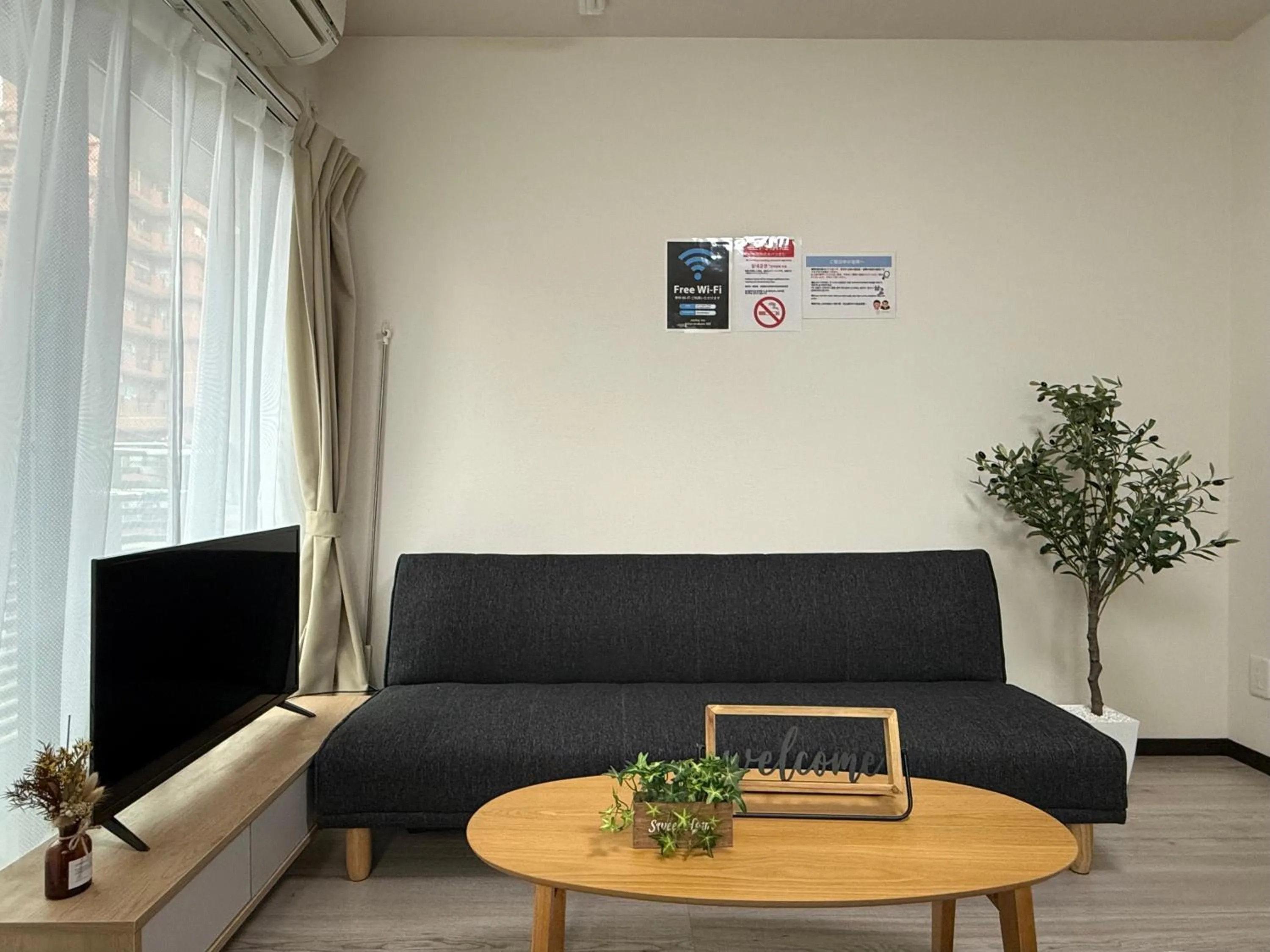 nestay inn tokyo asakusa