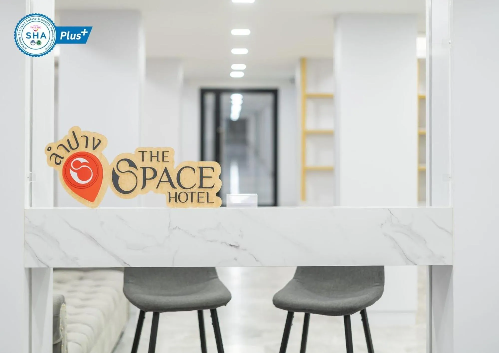 Seating area in The Space Hotel Lampang