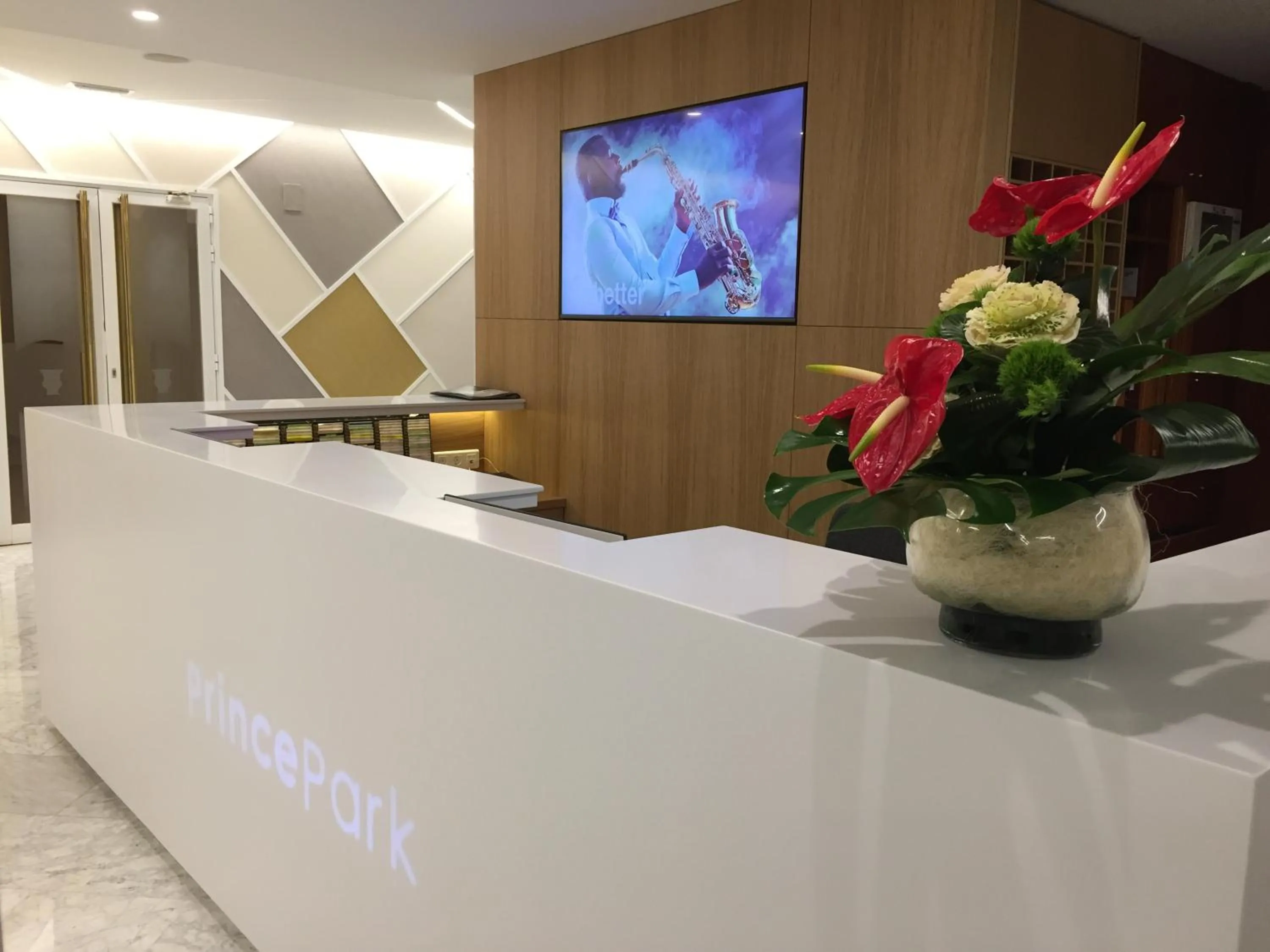 Lobby or reception in Prince Park