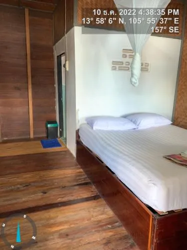 Pa Kha Guesthouse