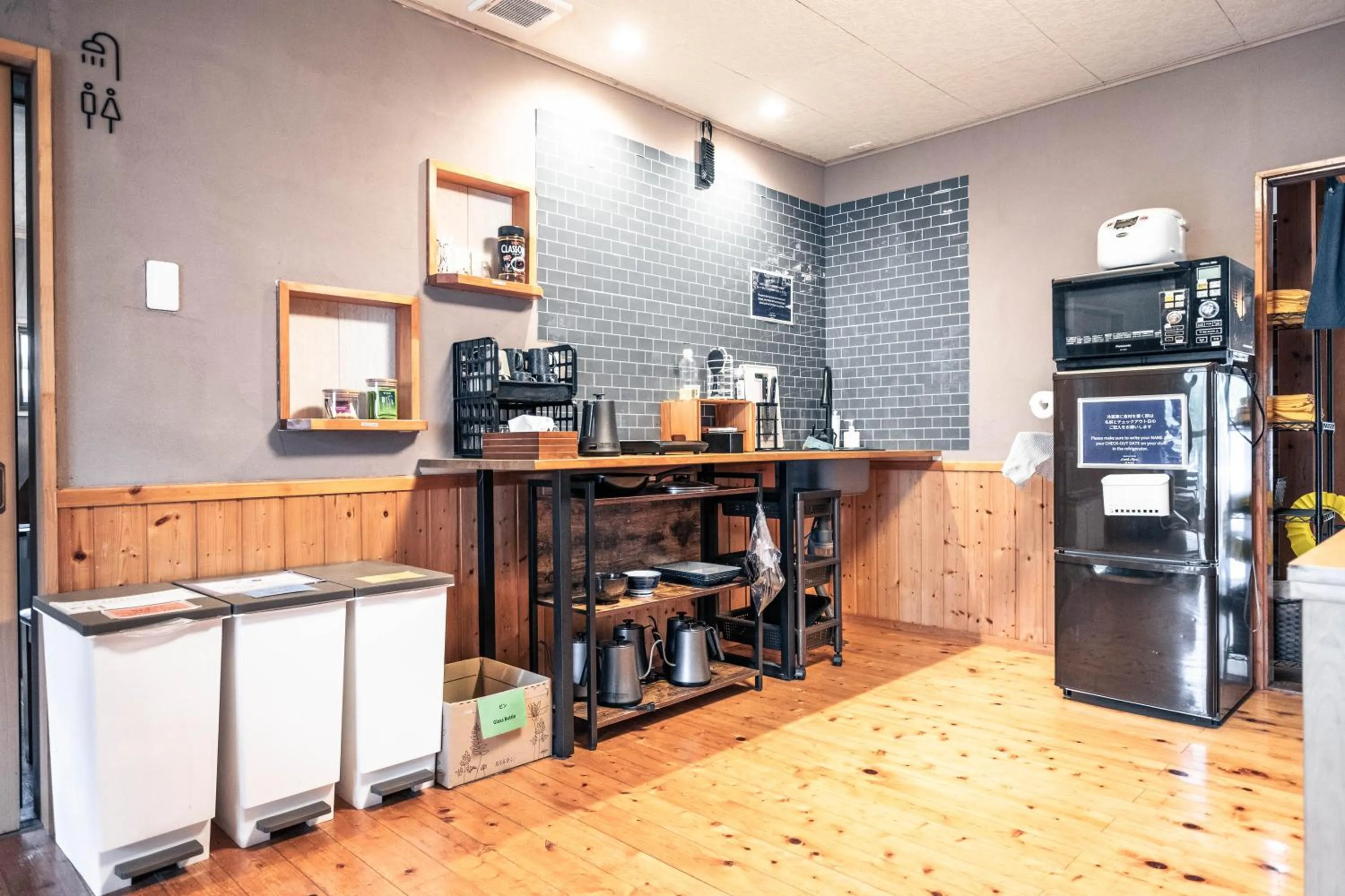 Kitchen or kitchenette in Little Japan Echigo