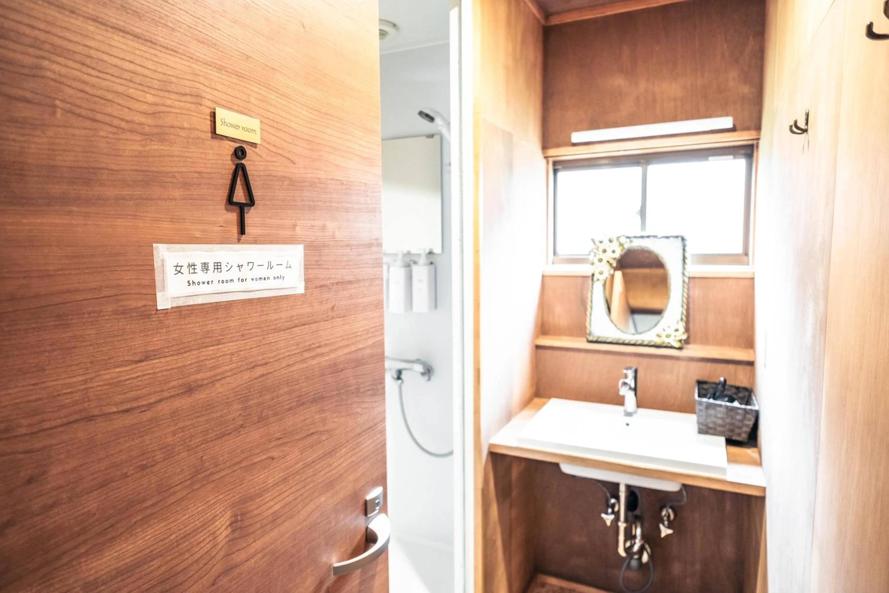 Shower in Little Japan Echigo