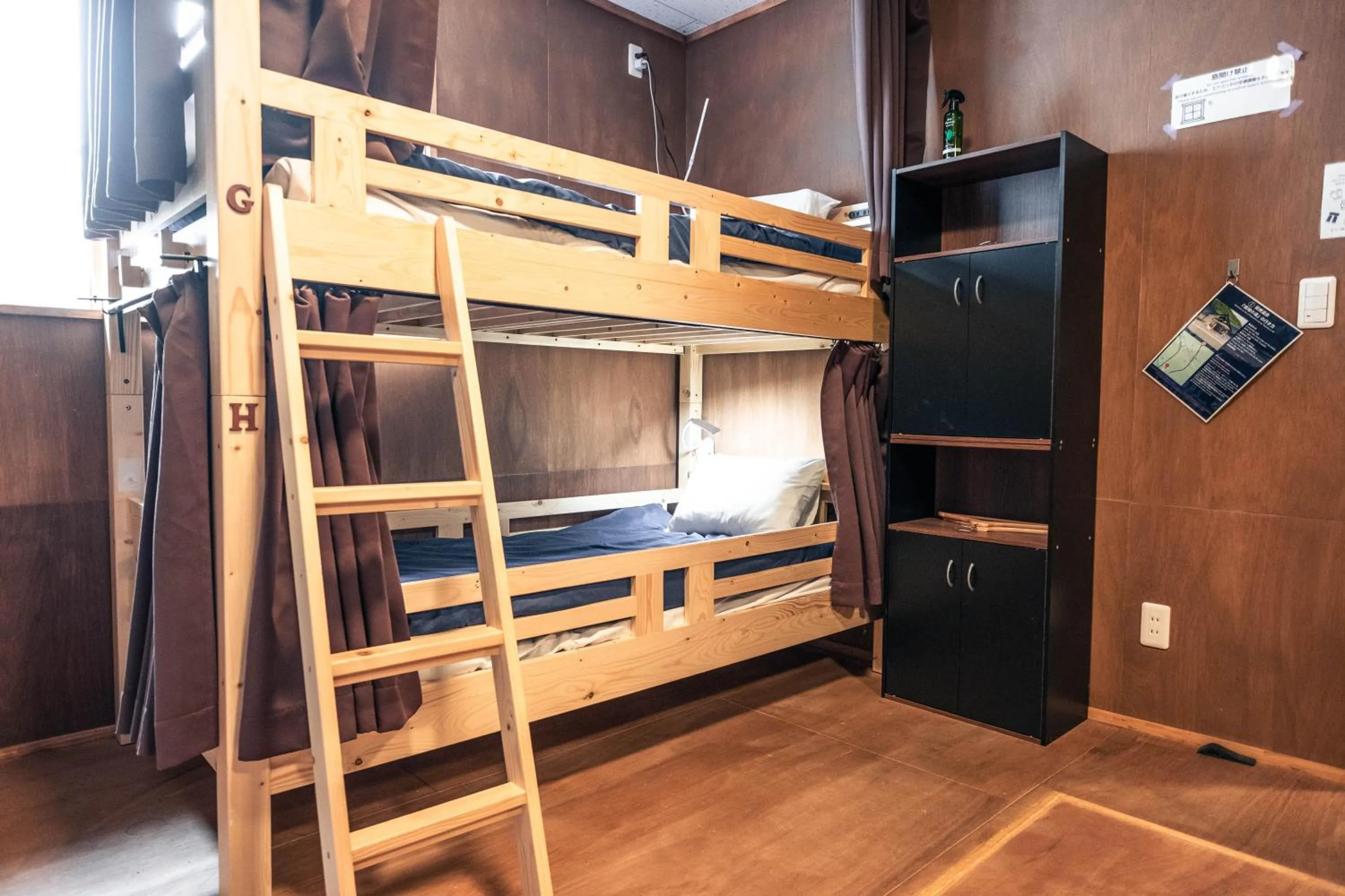 Photo of the whole room, Bed in Little Japan Echigo