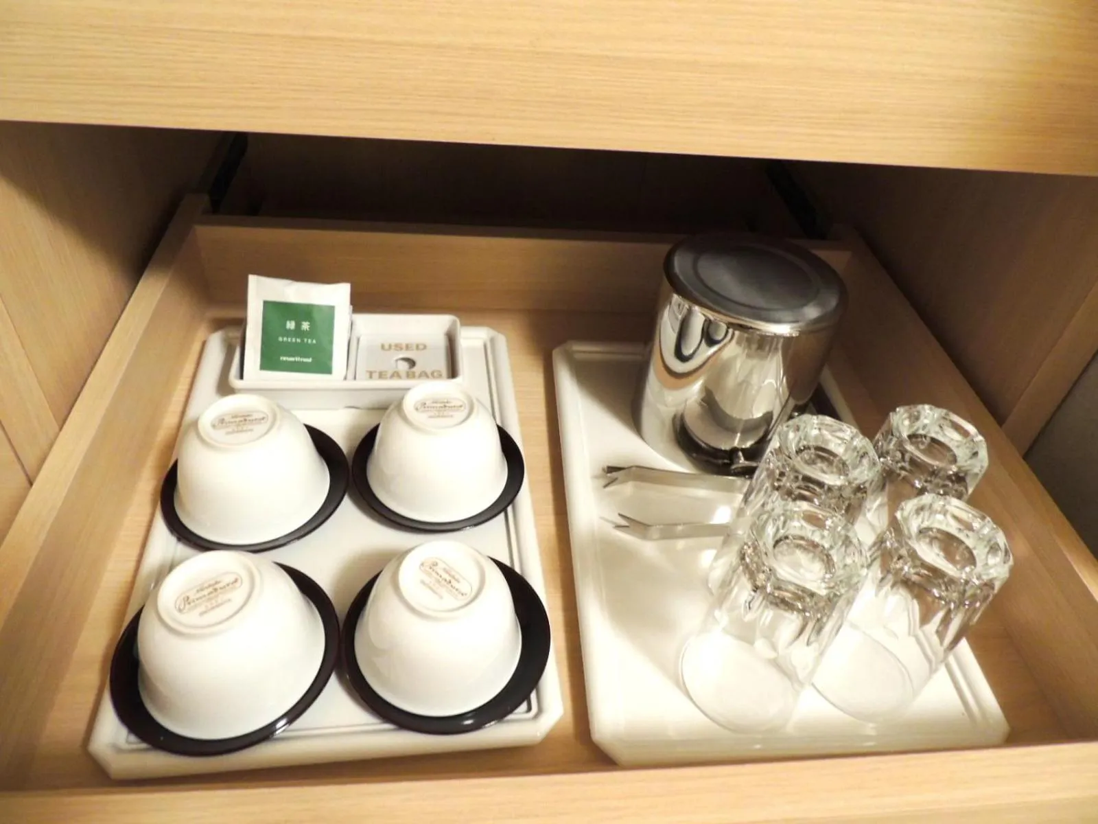 Grand Xiv naruto the lodge