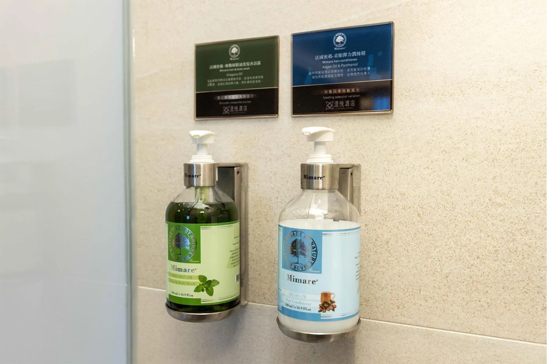 Euphoria Hotel Lukang