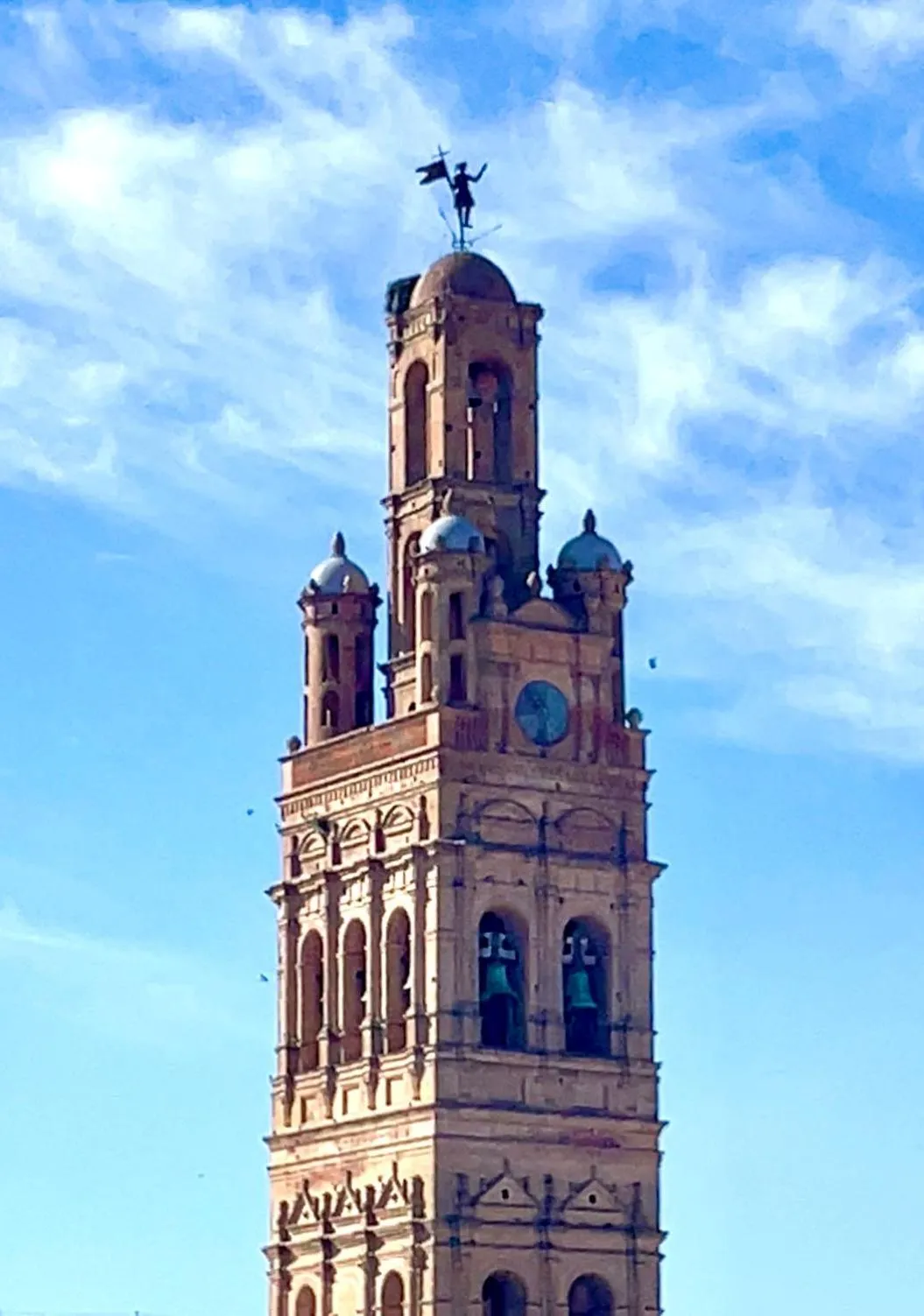 City view in Hotel Mirador de Llerena