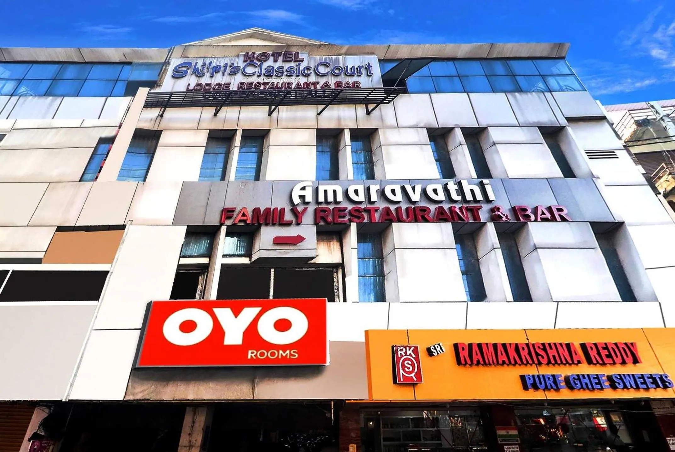 Facade/entrance in Hotel O Qualia Hotel Dilsukhnagar Near Dilsukhnagar Metro Station