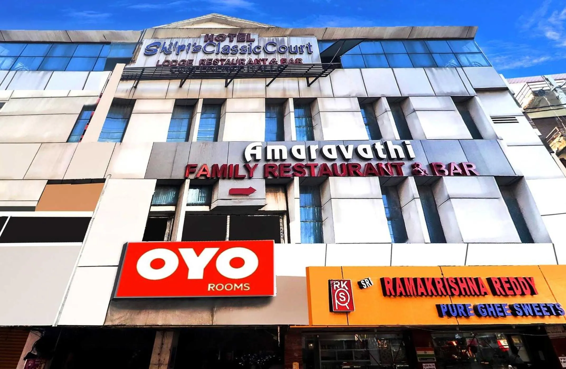 Facade/entrance in Hotel O Qualia Hotel Dilsukhnagar Near Dilsukhnagar Metro Station