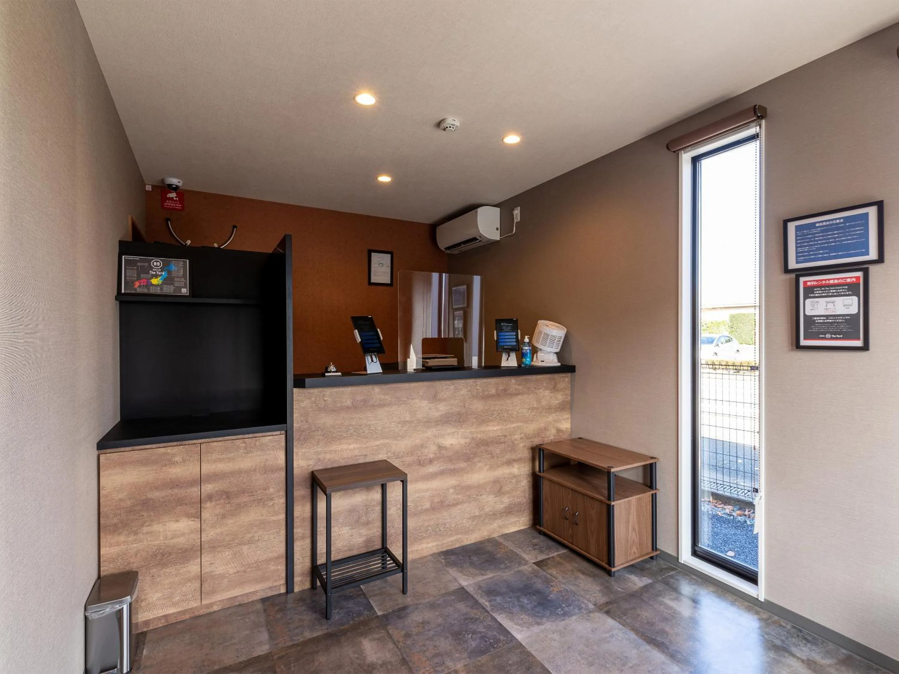 Lobby or reception in HOTEL R9 The Yard Kikuchi