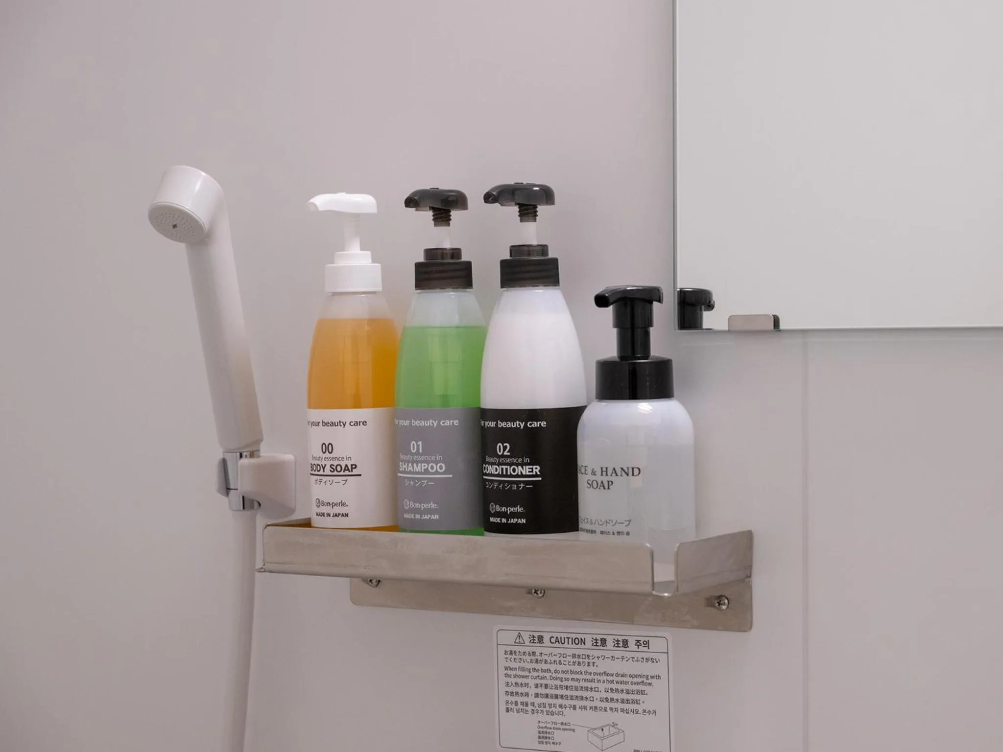 Other in HOTEL R9 The Yard Kikuchi