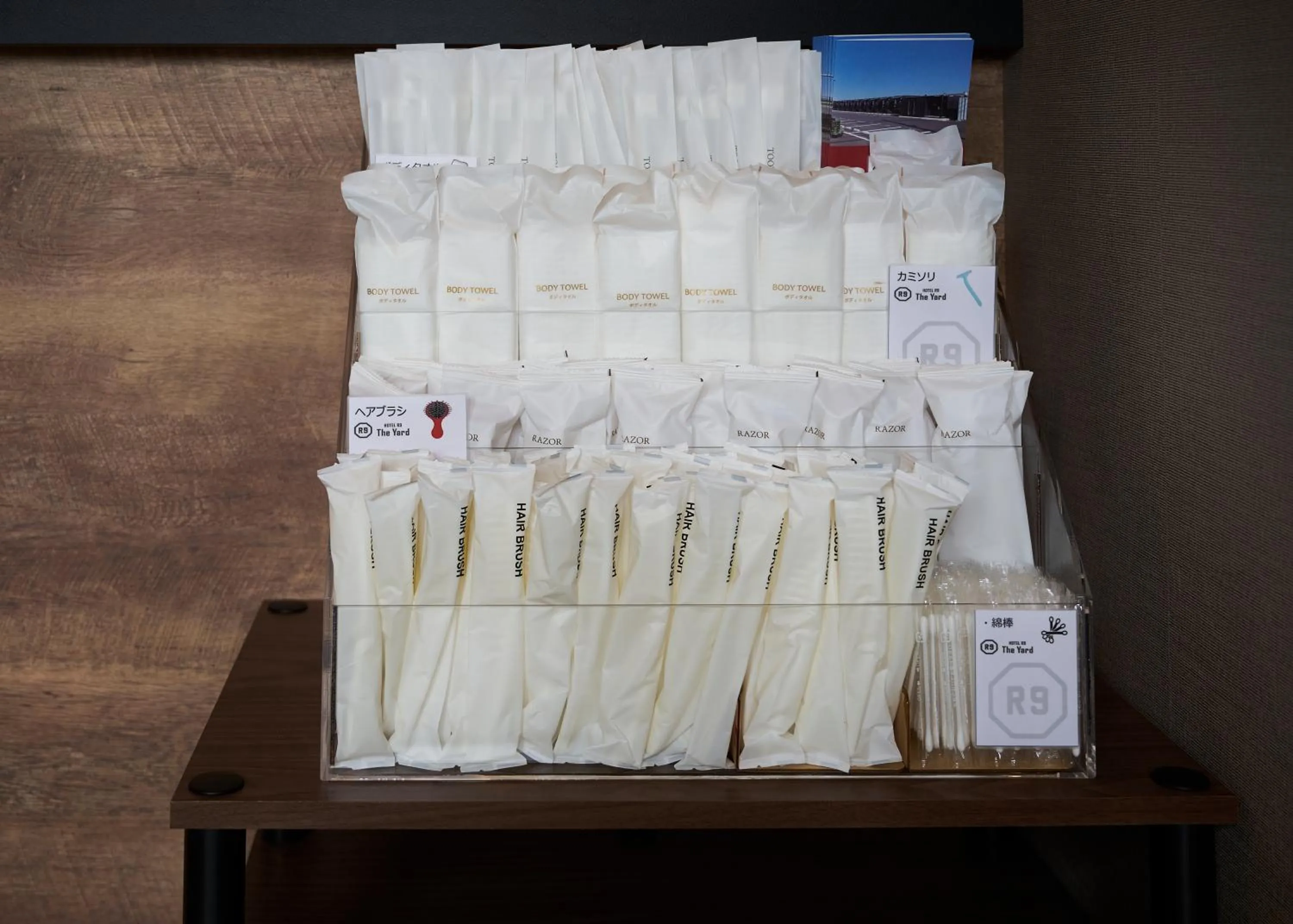 Other in HOTEL R9 The Yard Kikuchi