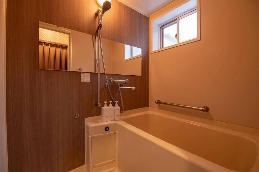 Hot Tub in Jikukan Meguri