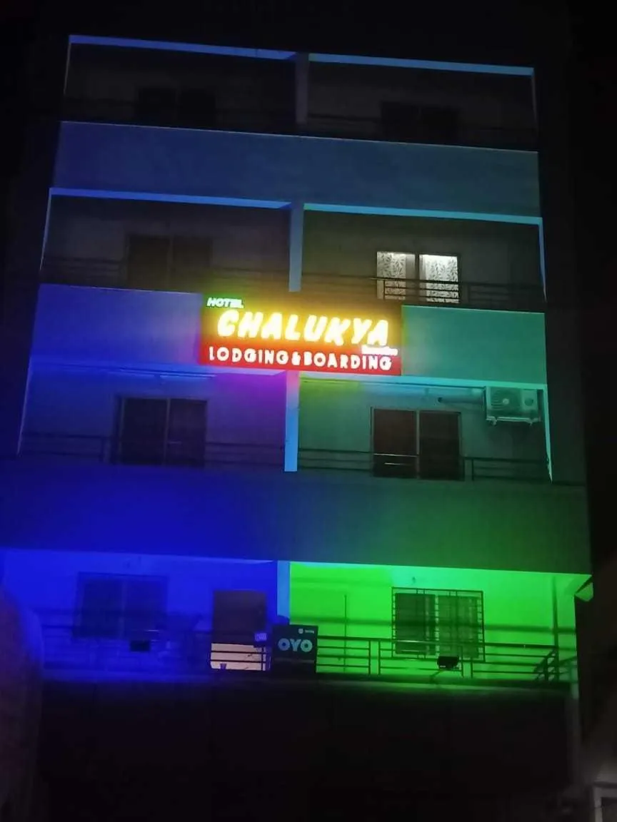 Facade/entrance in Hotel O Chalukya Executive