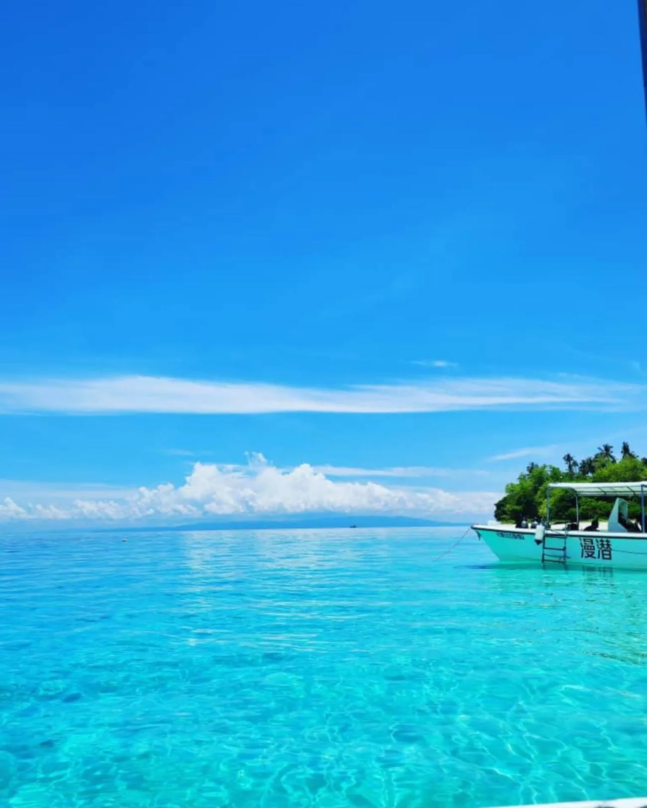 Beach in Boxinn The Kontena Home