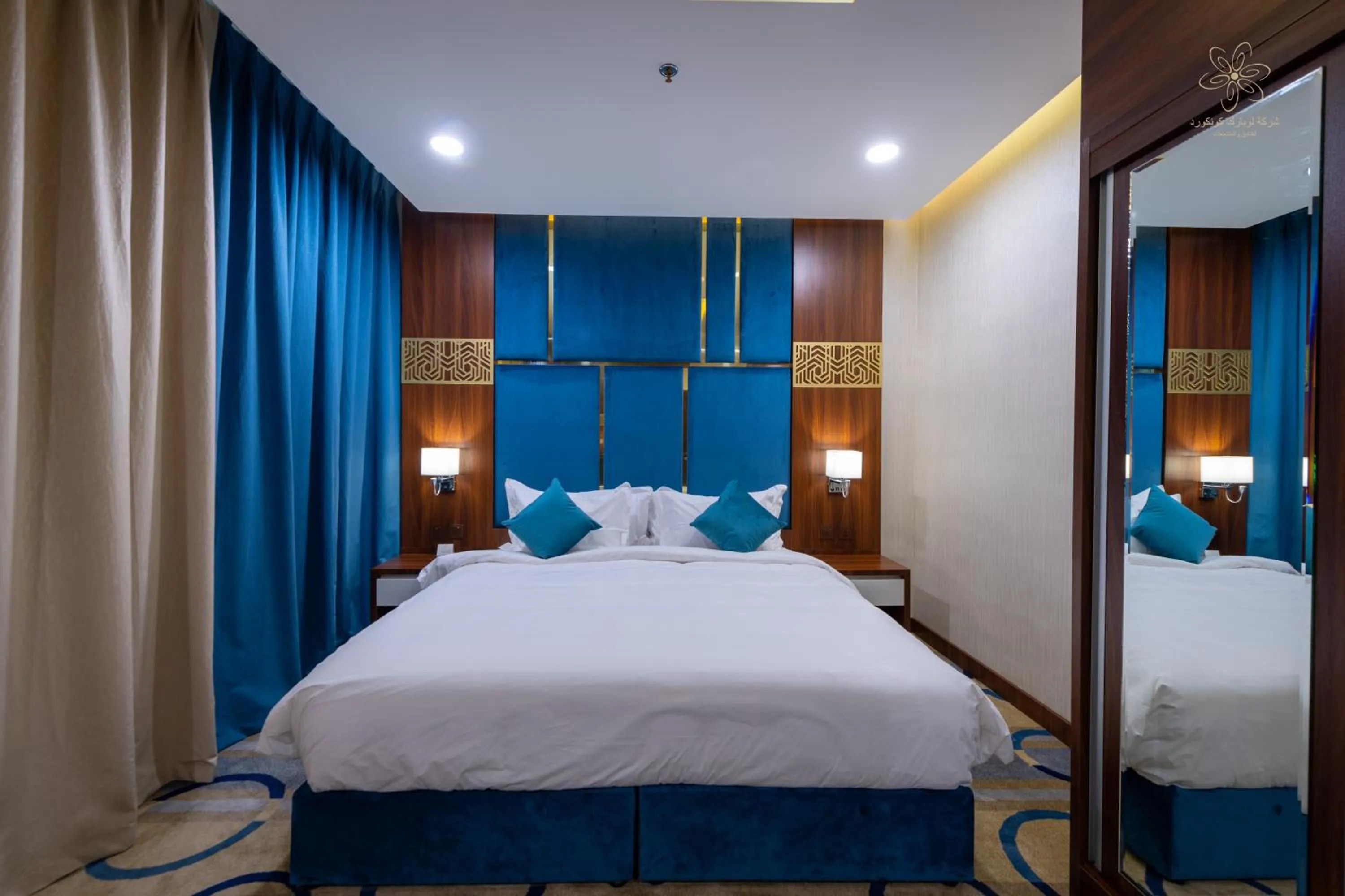 Bed in Le Park Concord - Sakaka