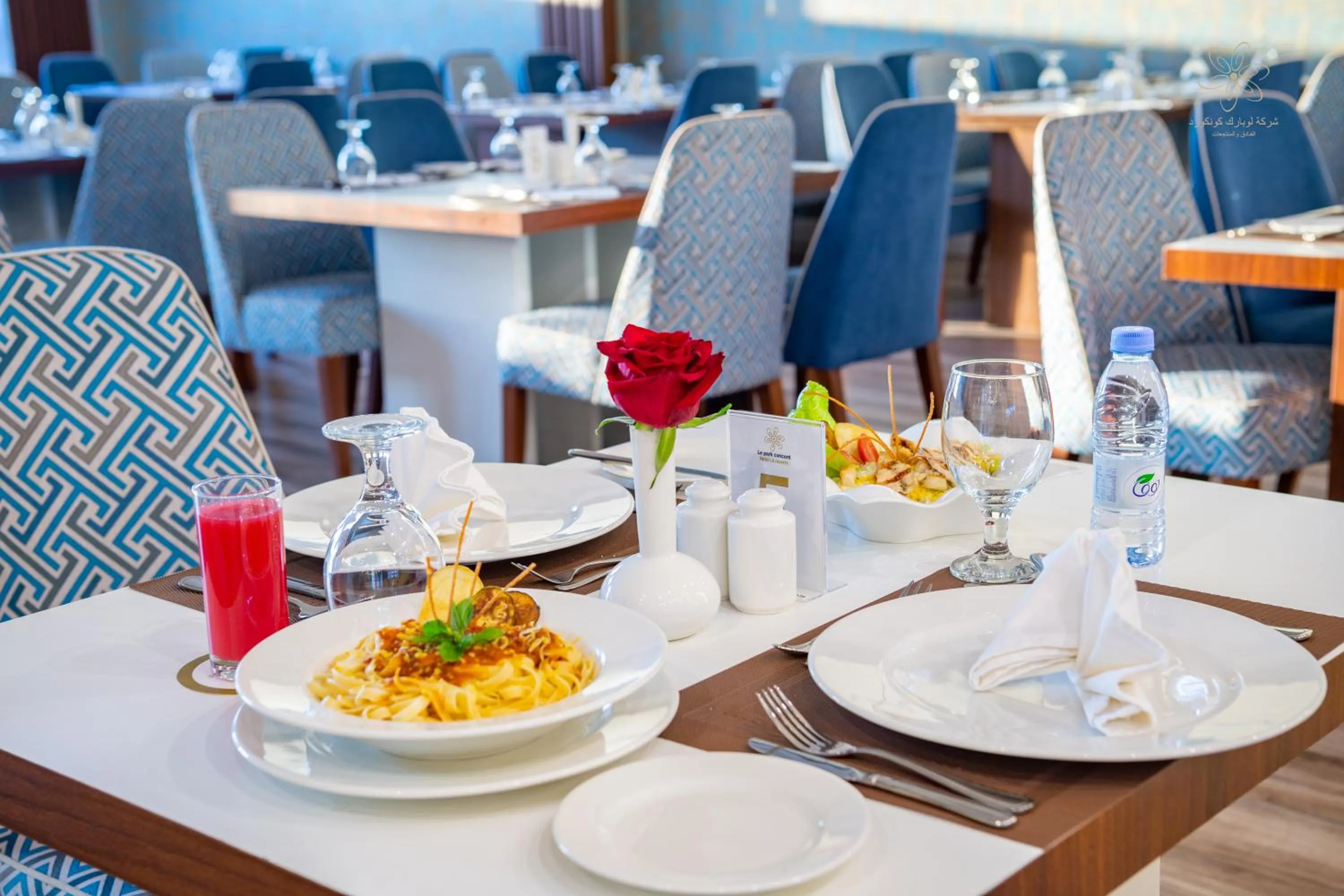 Le Park Concord - Sakaka