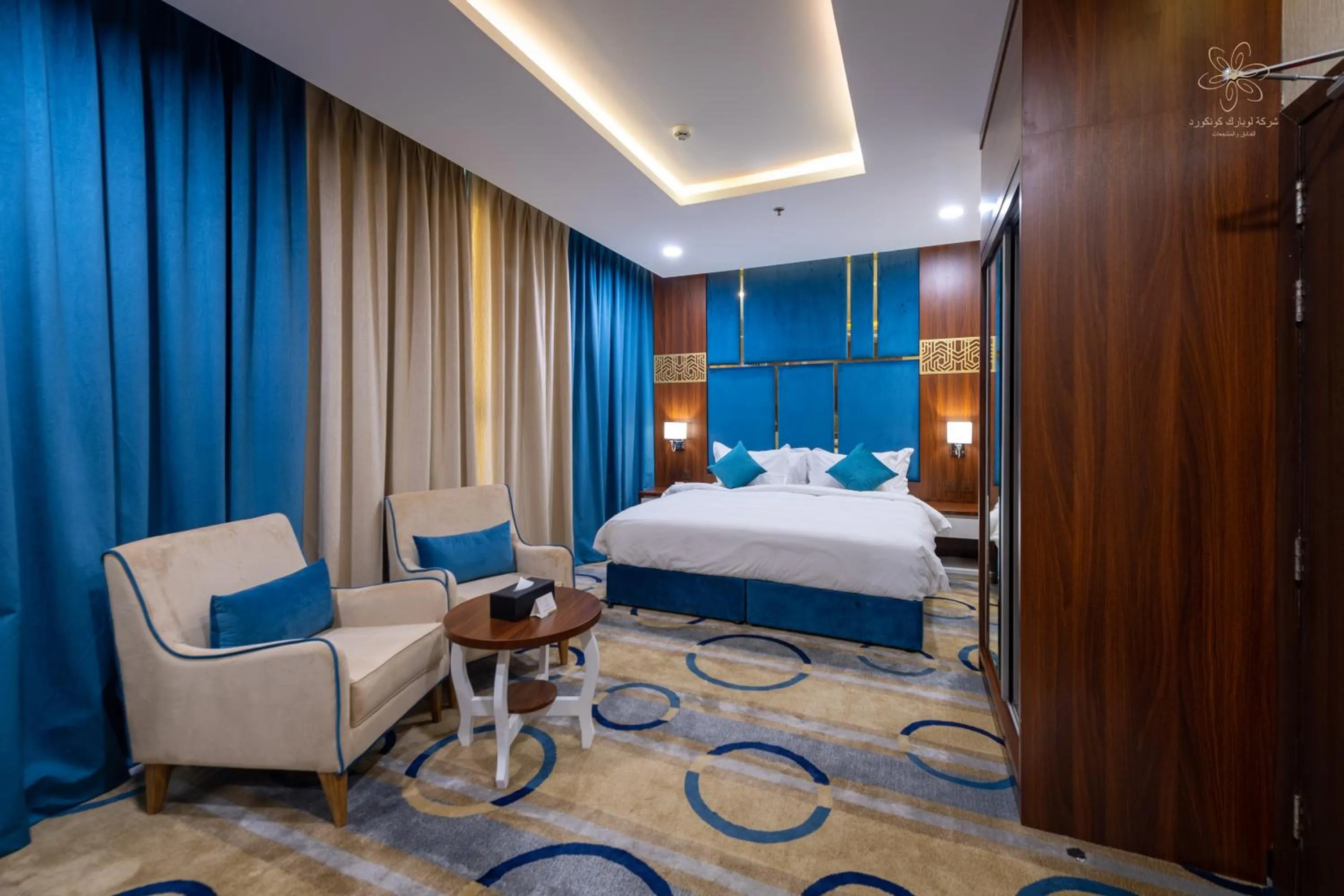 Bed in Le Park Concord - Sakaka