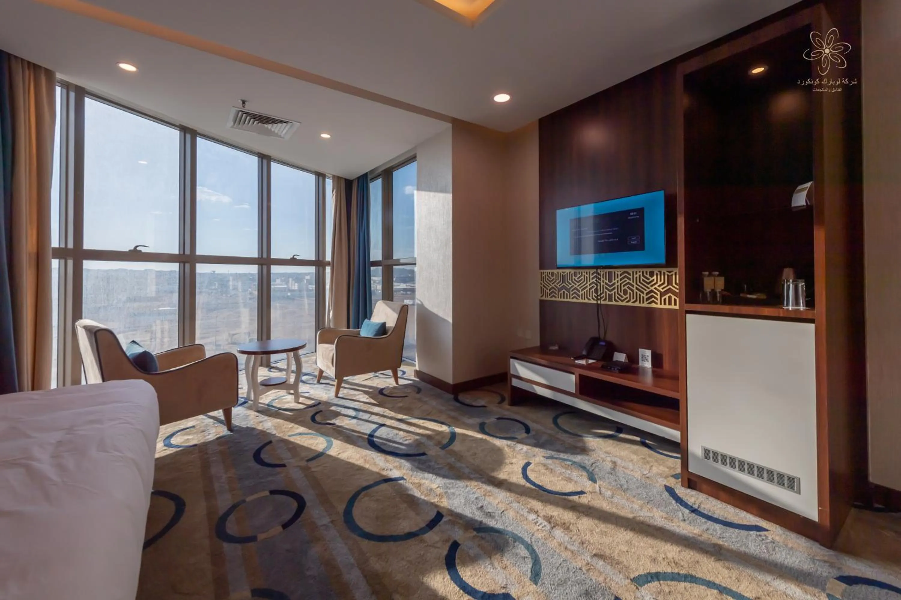 Le Park Concord - Sakaka