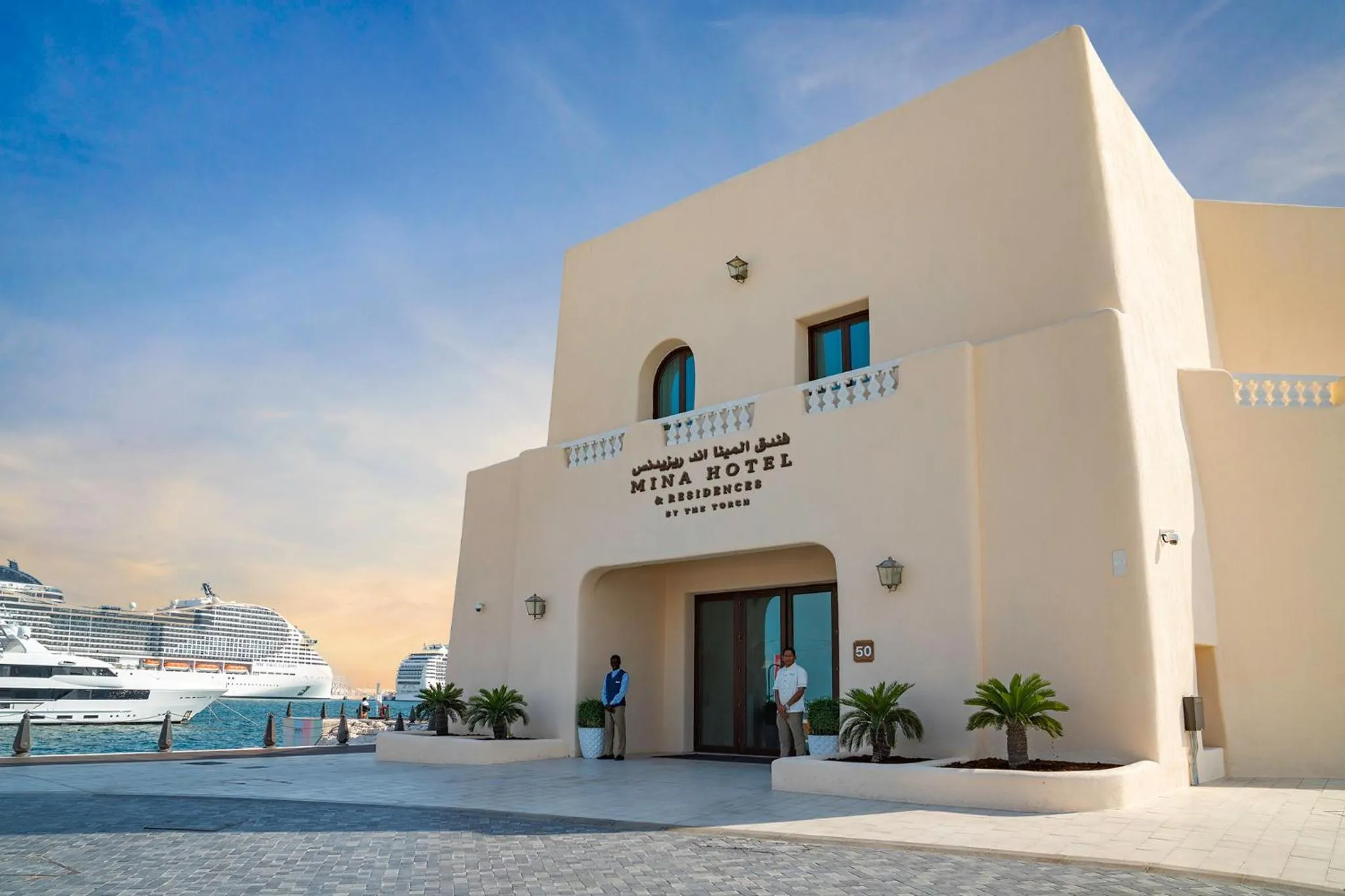 Property building in Mina Hotel and Residences By The Torch